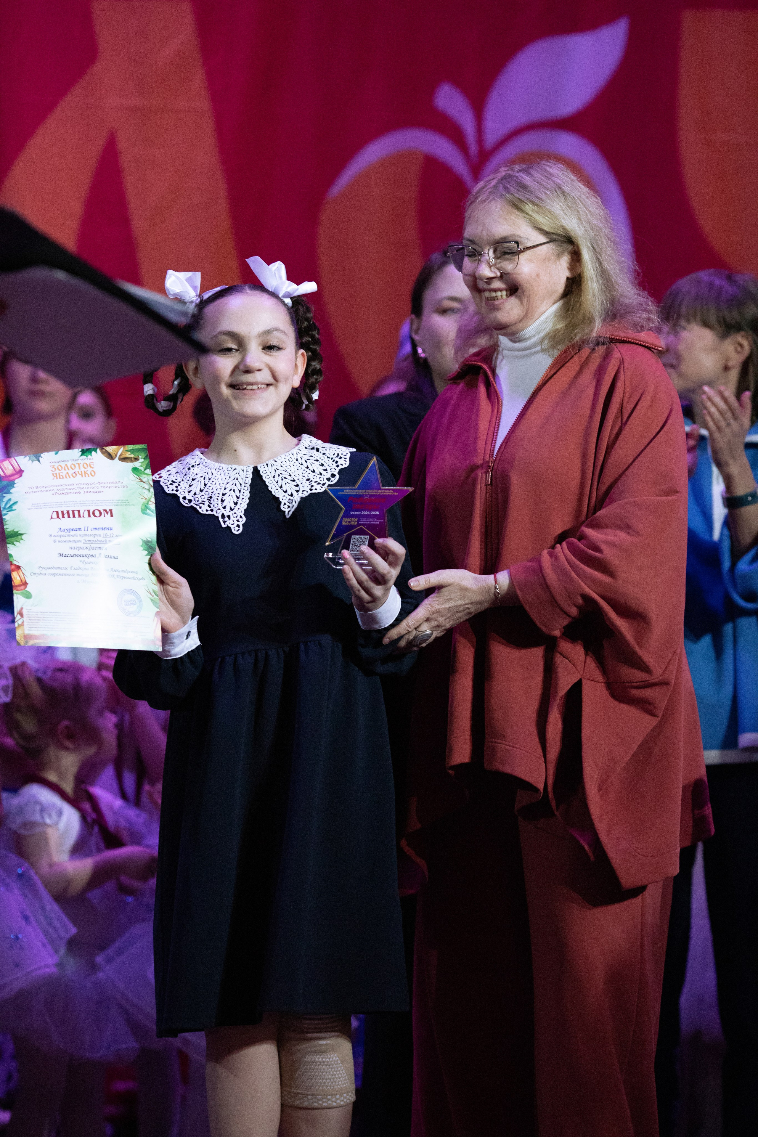 1 февраля, г. Мурманск. Золотое яблочко