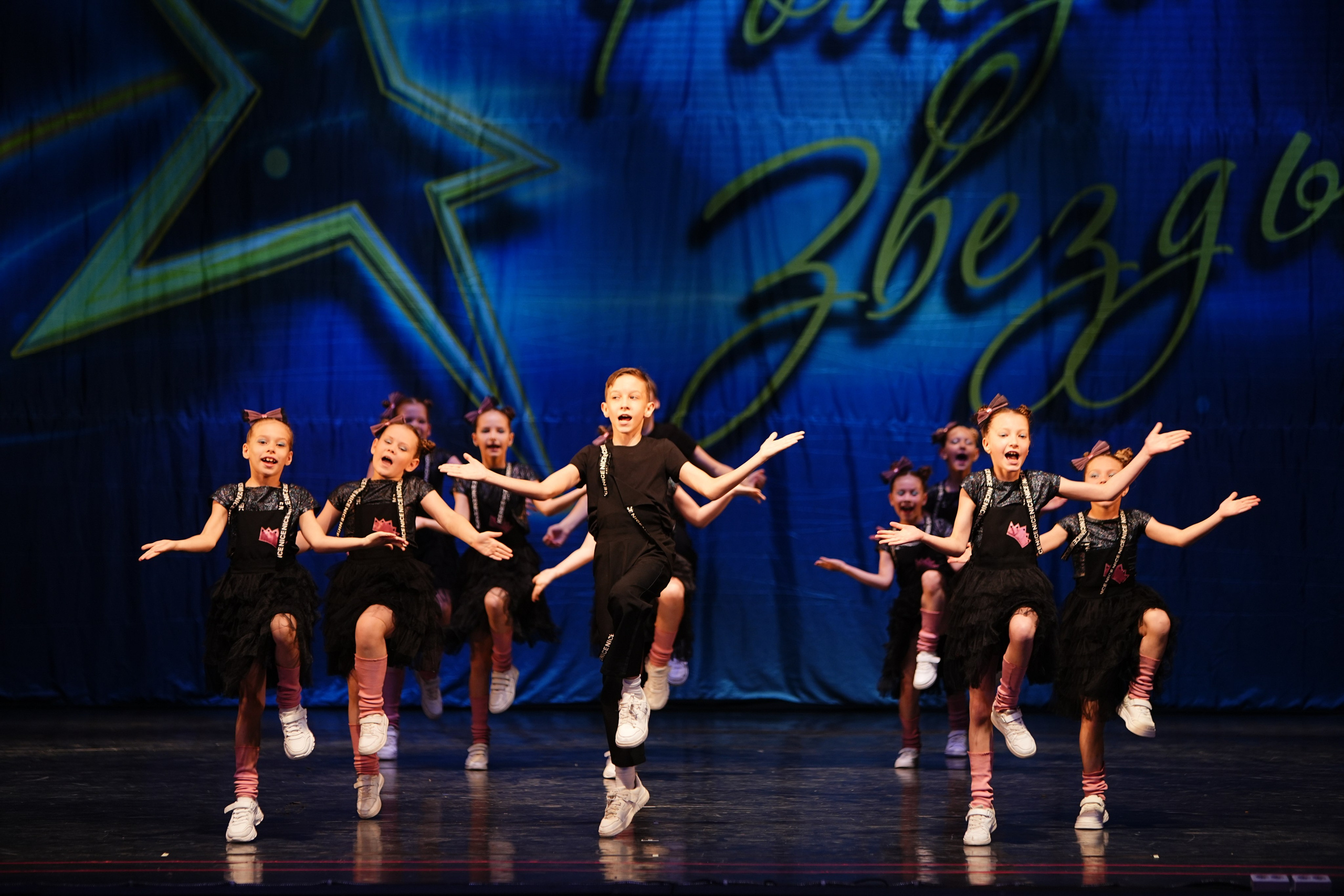 1 июня, г. Великий Новгород. Золотое яблочко