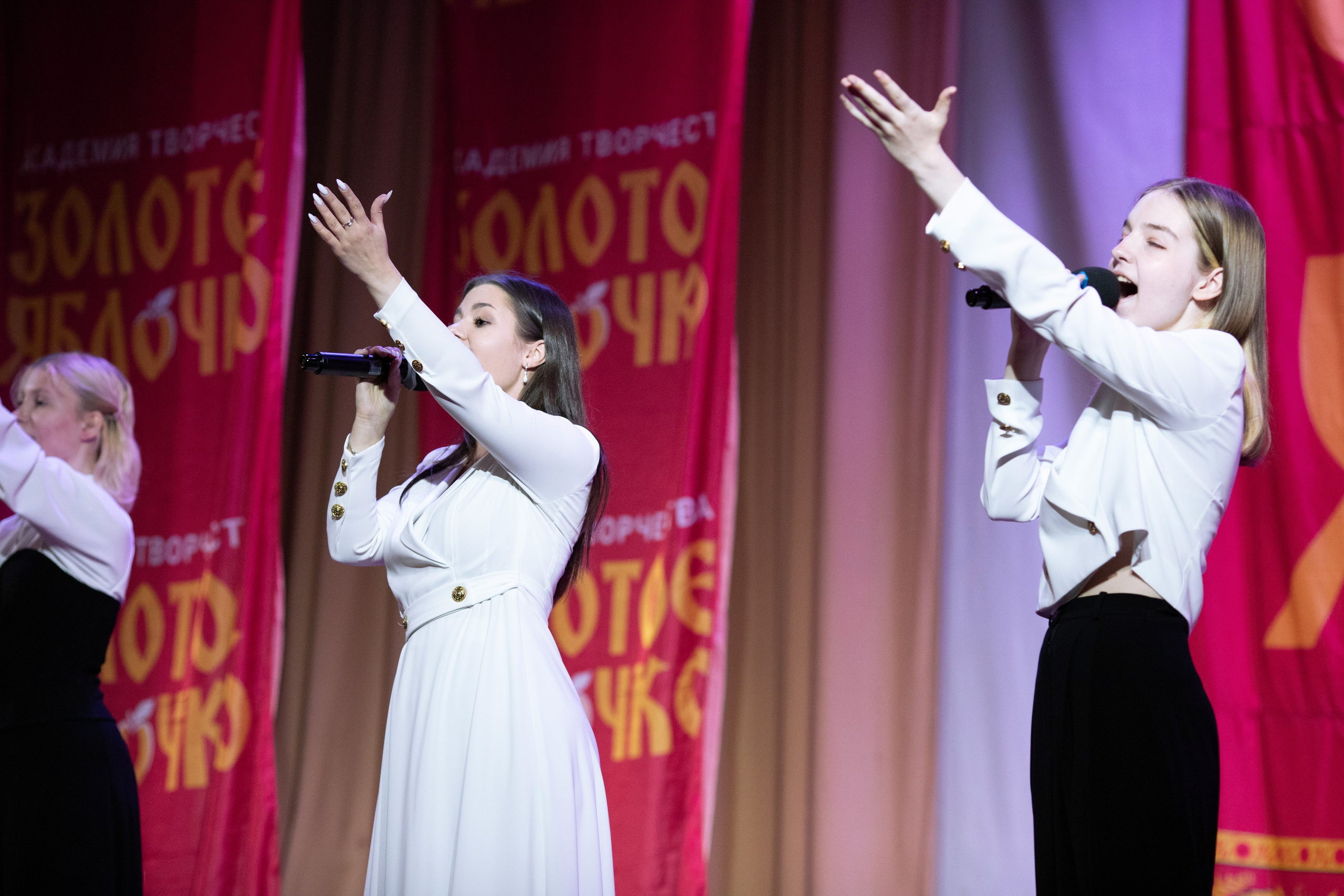 1 февраля, г. Мурманск. Золотое яблочко