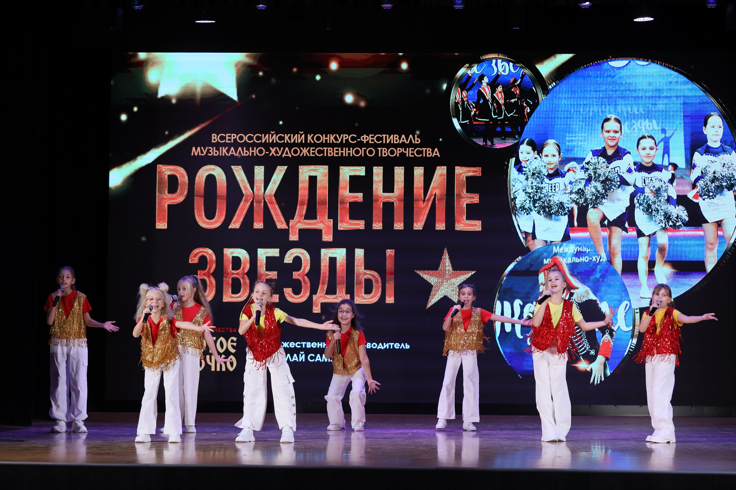 4 ноября, блок 2, видео, номера 1-36, г. Краснодар. Золотое яблочко