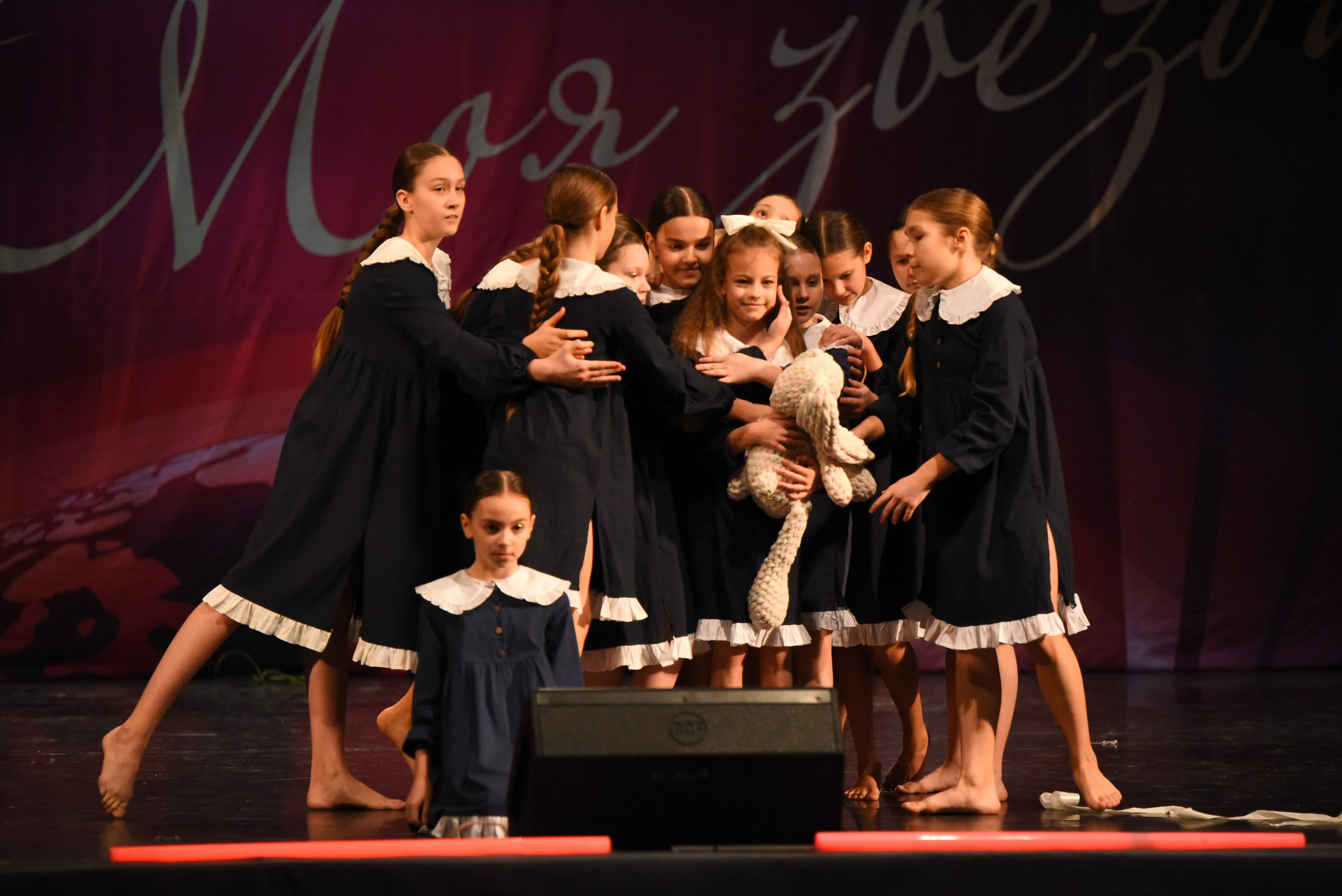 13 декабря, г. Калининград. Золотое яблочко