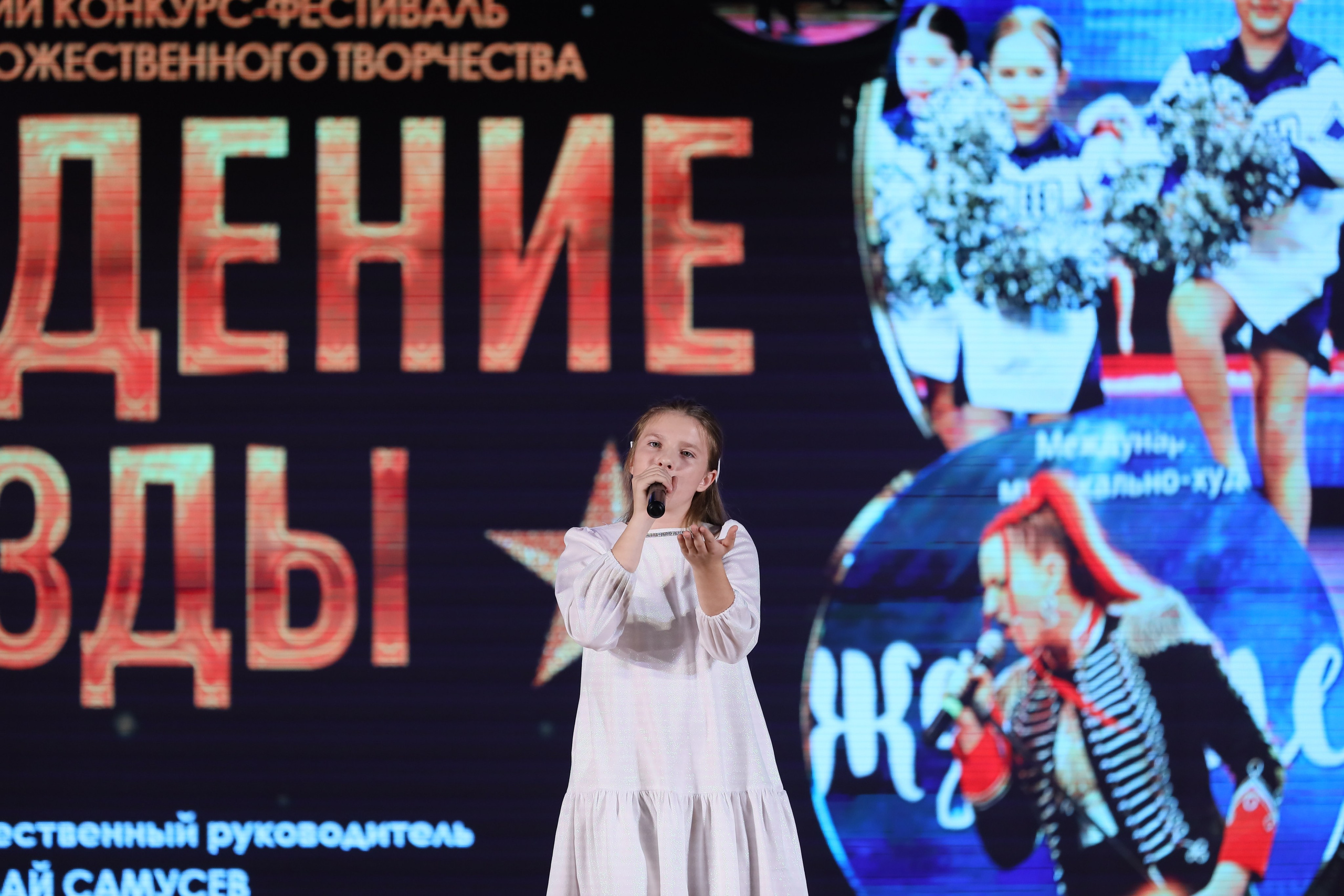 4 ноября, блок 2, видео, номера 1-36, г. Краснодар. Золотое яблочко