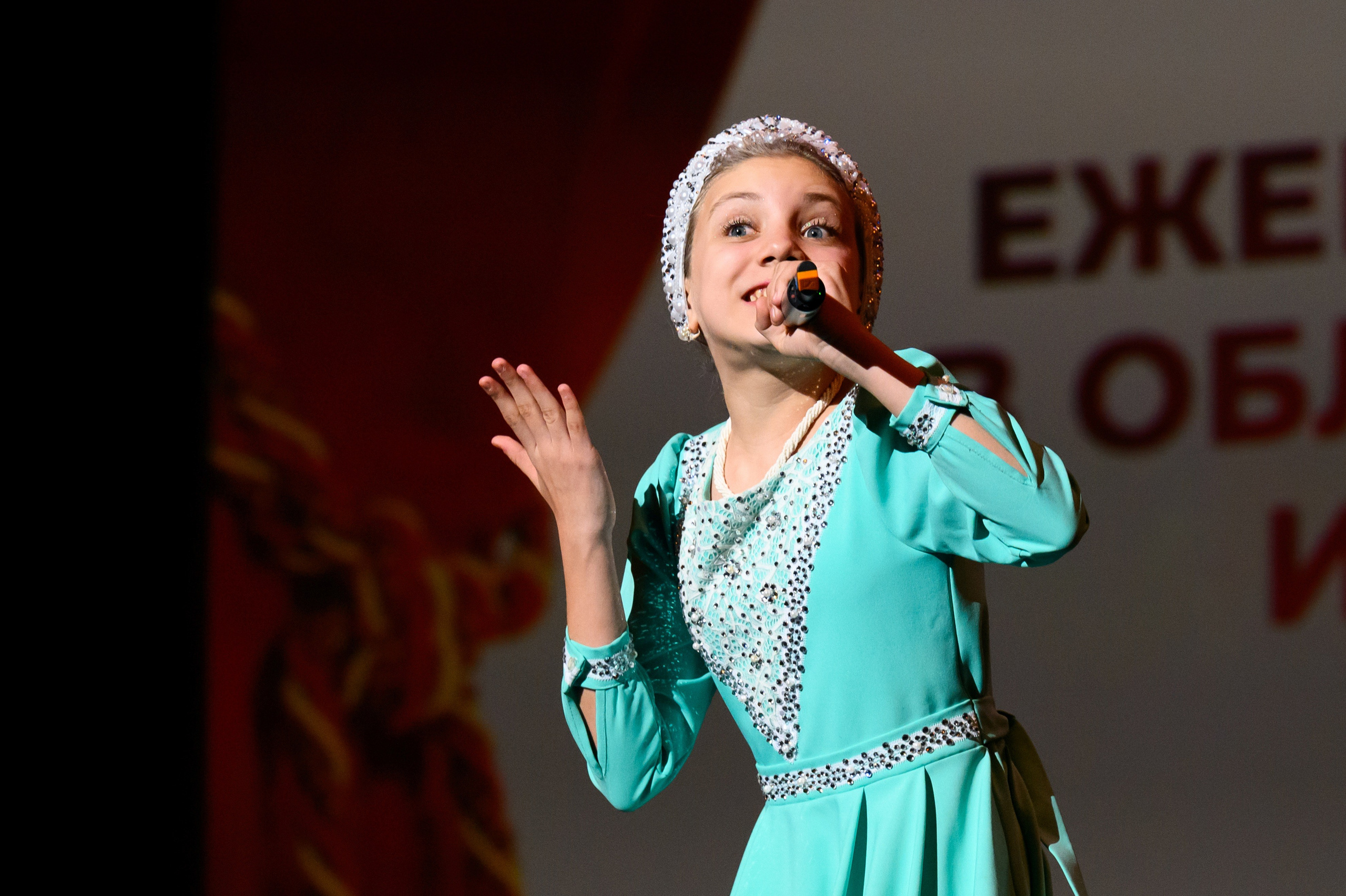 4 декабря, блок 1, награда, г. Санкт-Петербург. Золотое яблочко