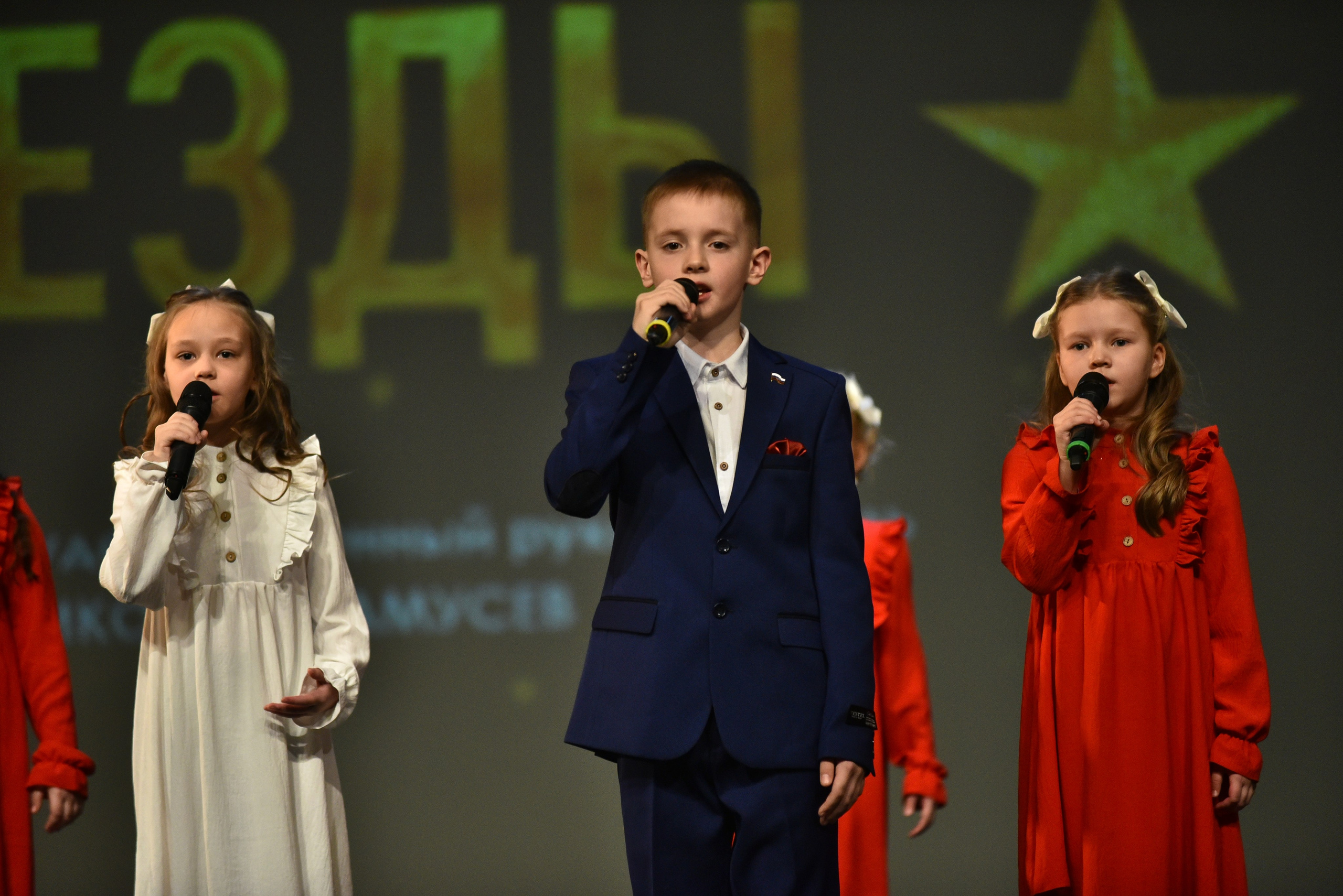 22 февраля, г. Красноярск. Золотое яблочко