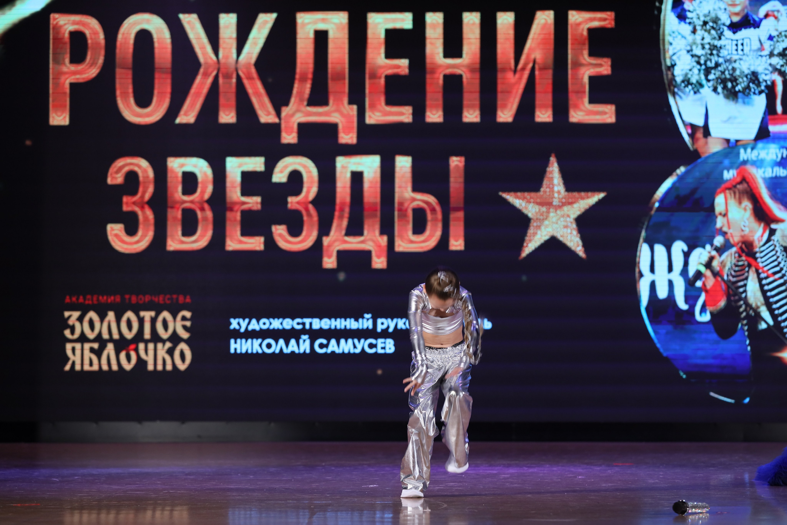 4 ноября, блок 1, видео, номера 14-29, г. Краснодар. Золотое яблочко