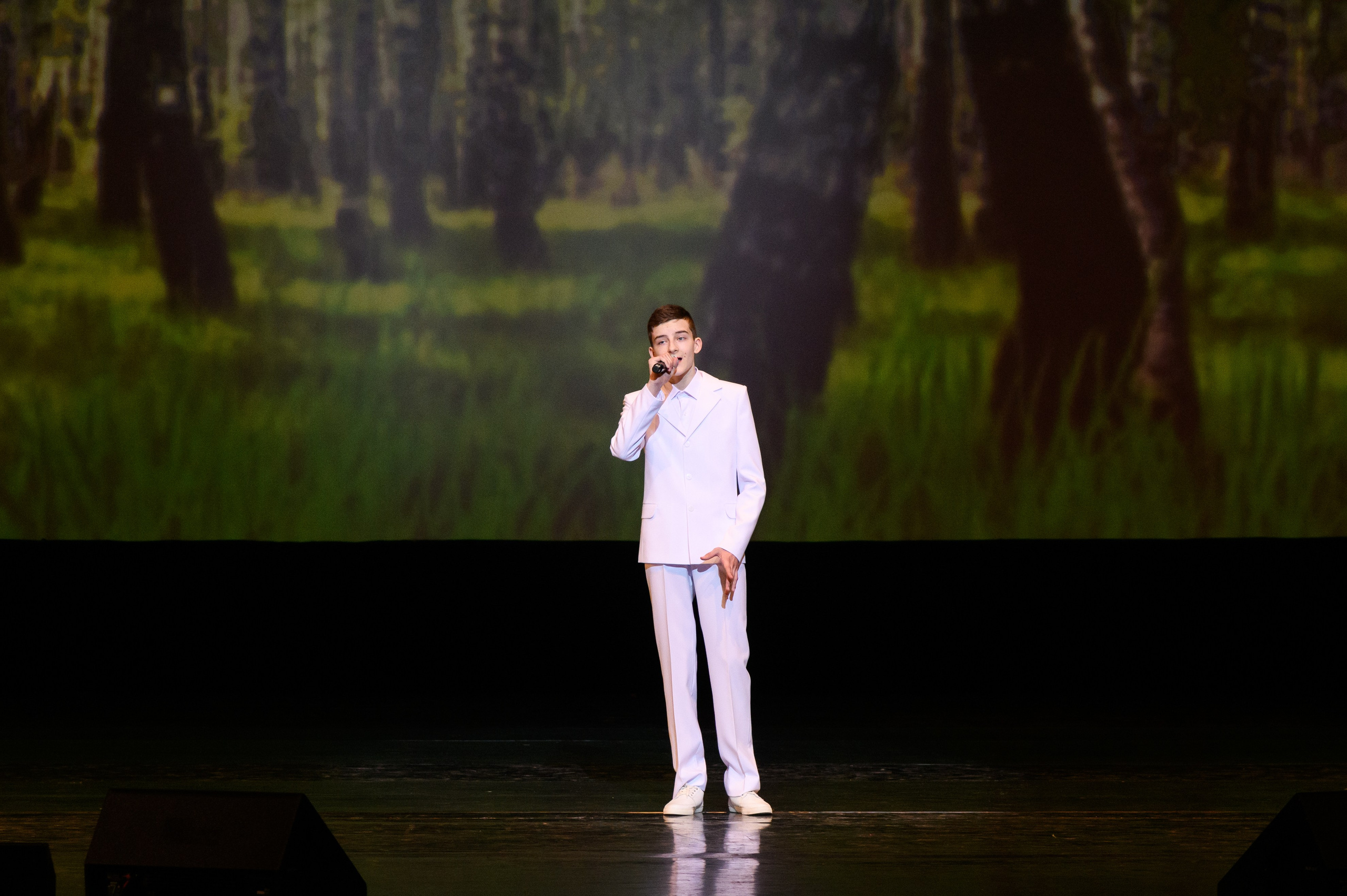 23 апреля, часть 2, БКЗ Октябрьский, г. Санкт-Петербург. Золотое яблочко