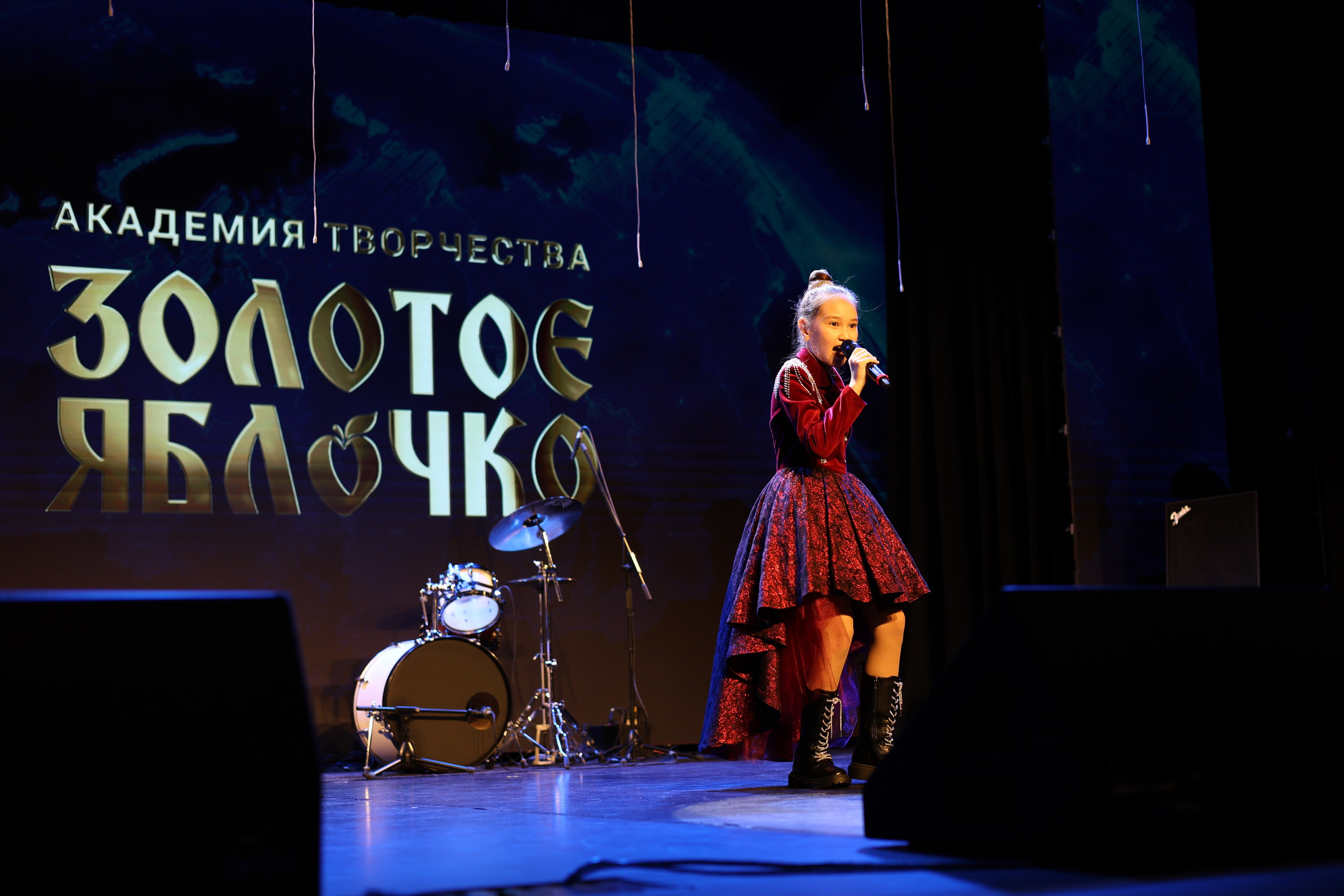 25 января, г. Челябинск. Золотое яблочко