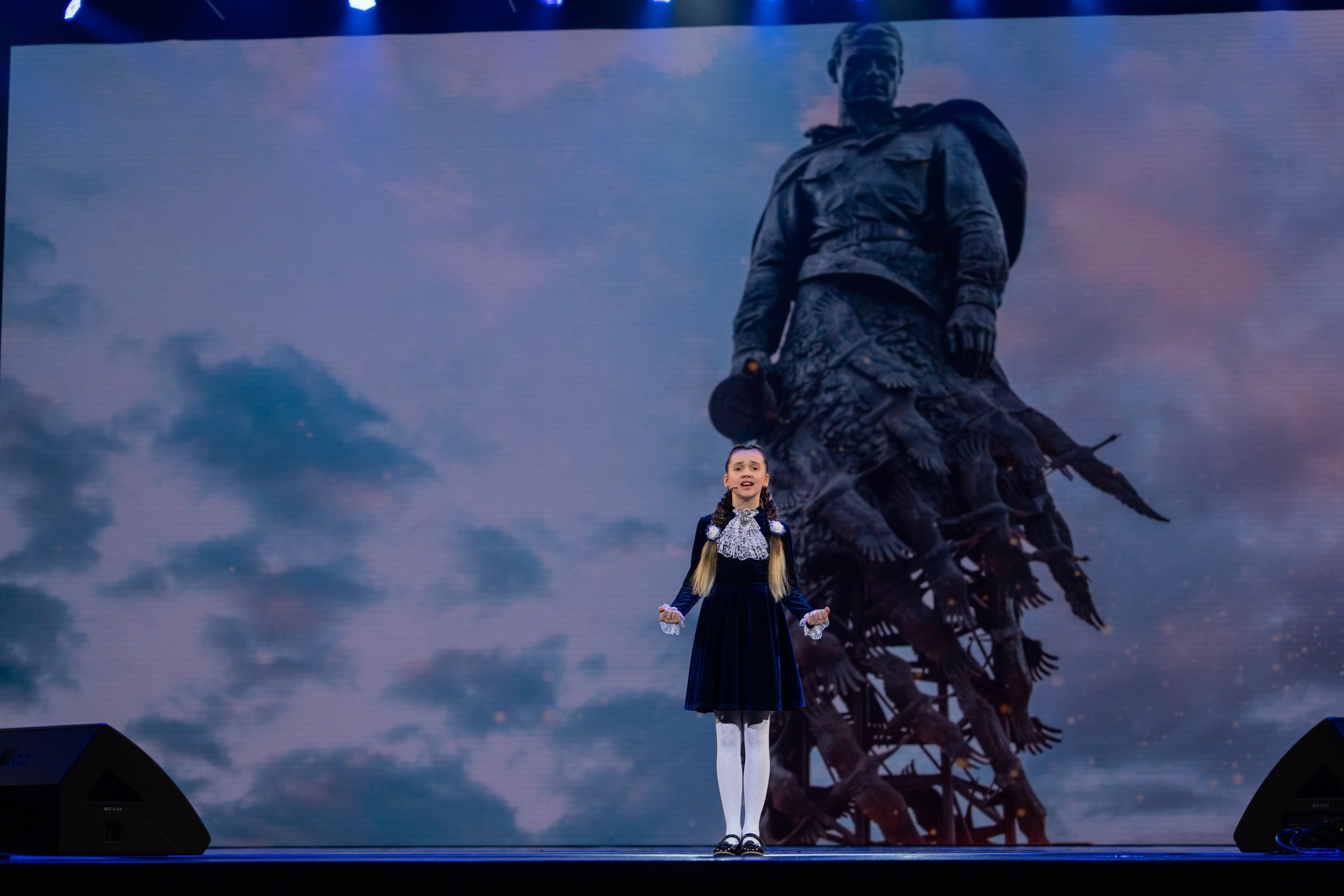 17 мая, г. Москва, Кремль, Концерт. Золотое яблочко