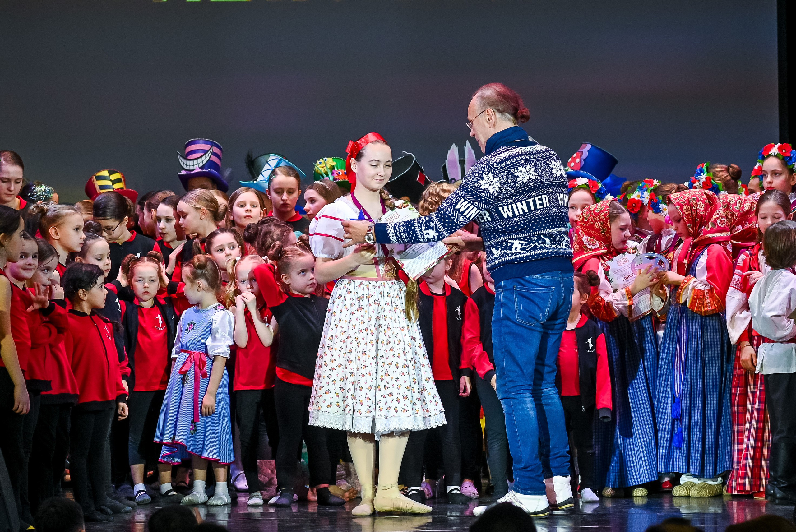 26 января, г. Санкт-Петербург. Золотое яблочко