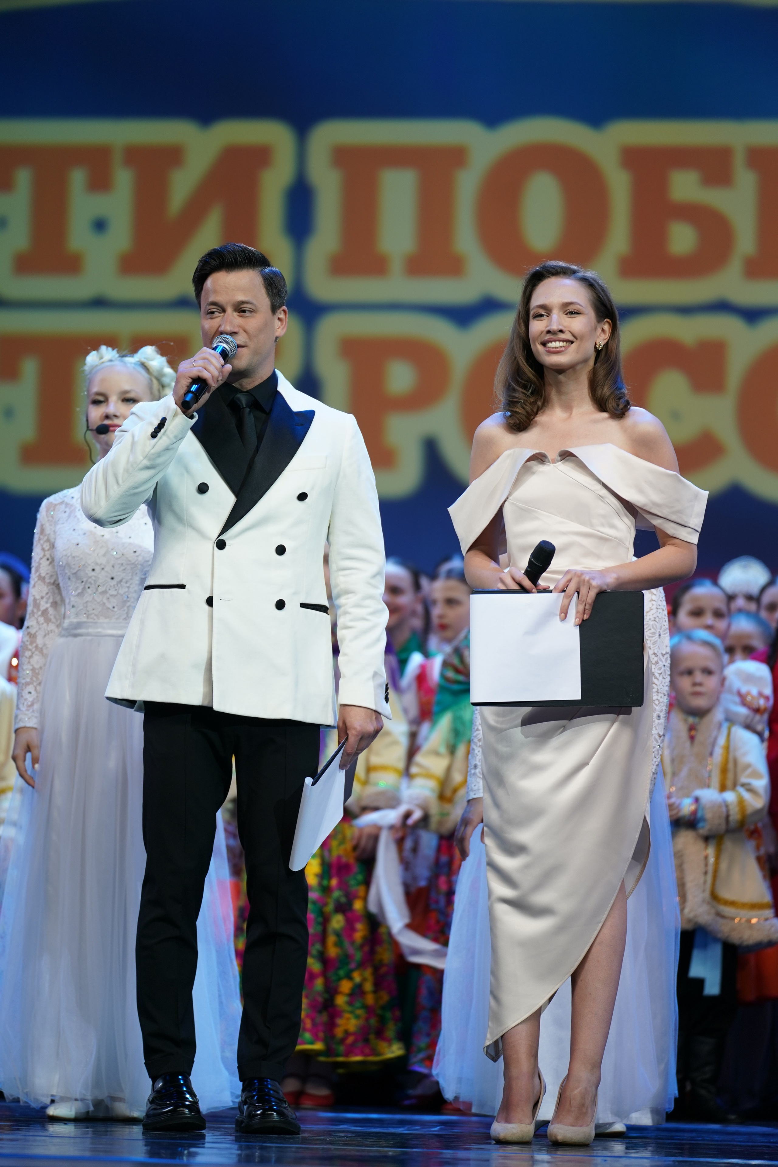 19 мая, отделение 1, г. Москва, Кремль. Золотое яблочко