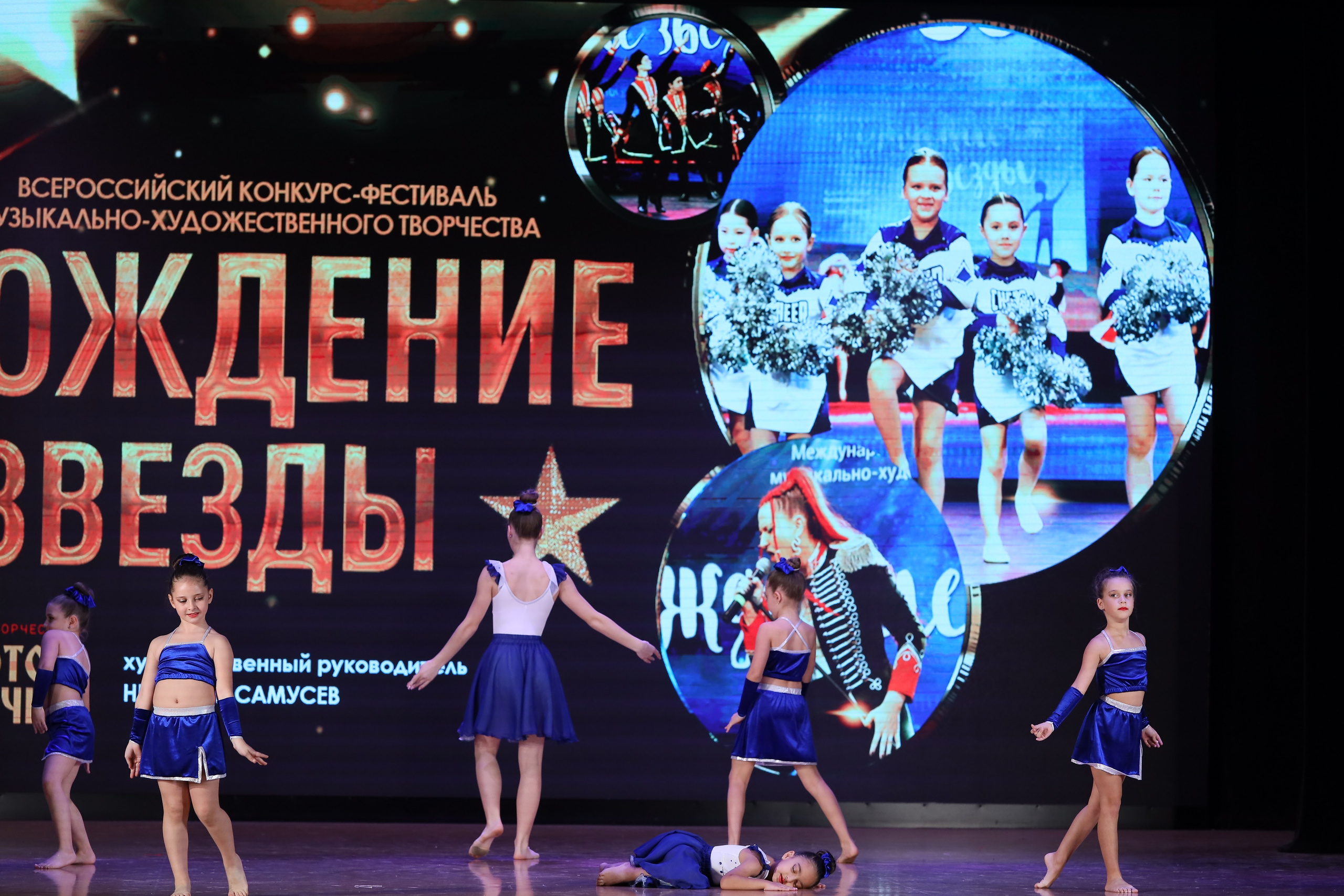 4 ноября, блок 1, видео, номера 14-29, г. Краснодар. Золотое яблочко