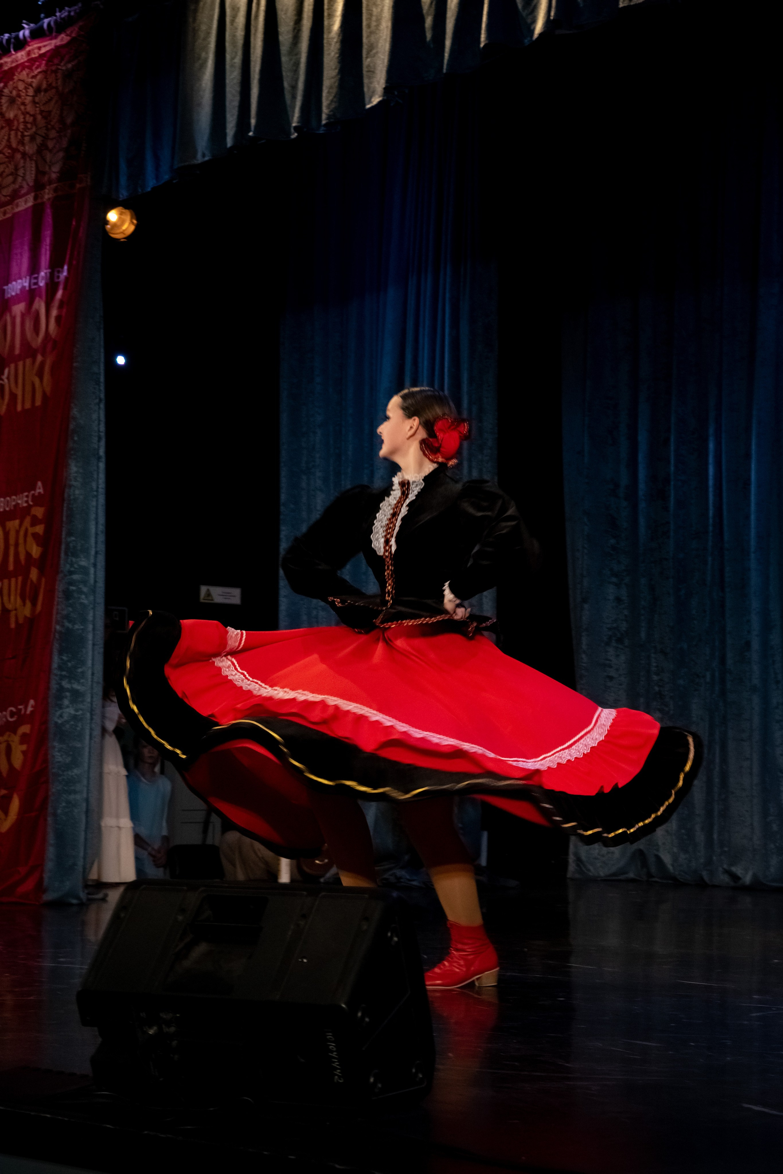 7 декабря, г. Выборг. Золотое яблочко