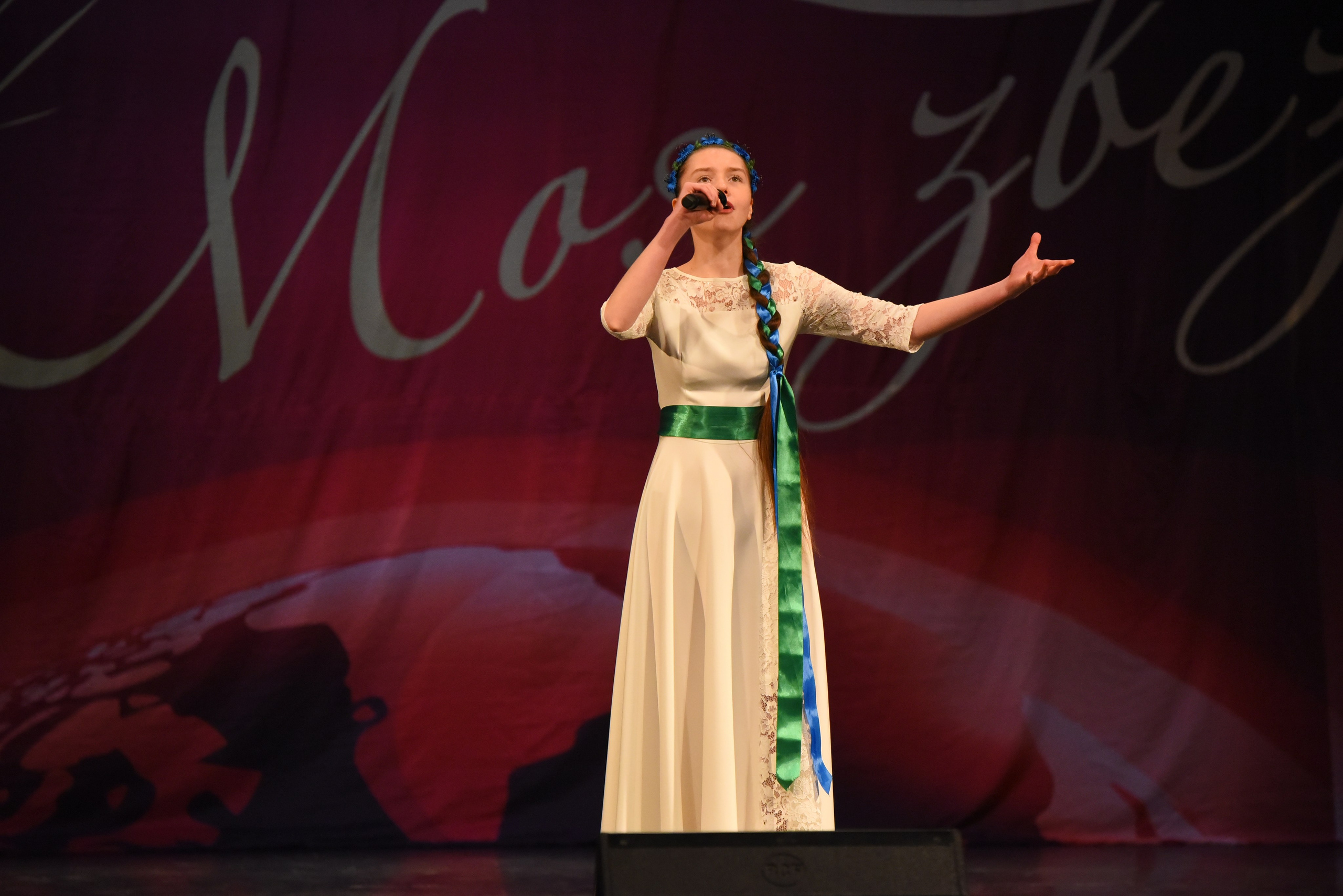 13 декабря, г. Калининград. Золотое яблочко