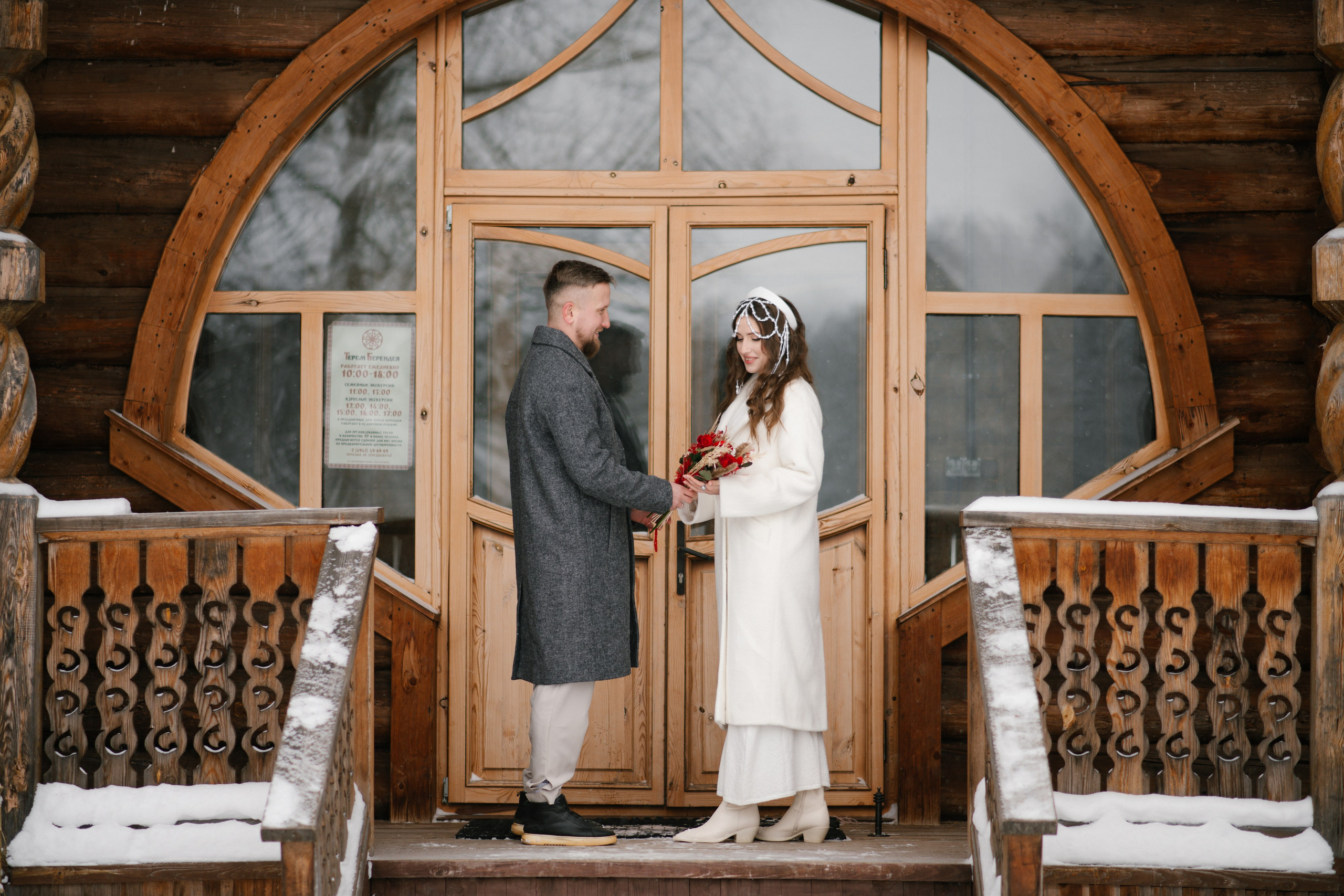 Костромская свадьба. Фотограф в Москве/Зарайске Шахова Марина