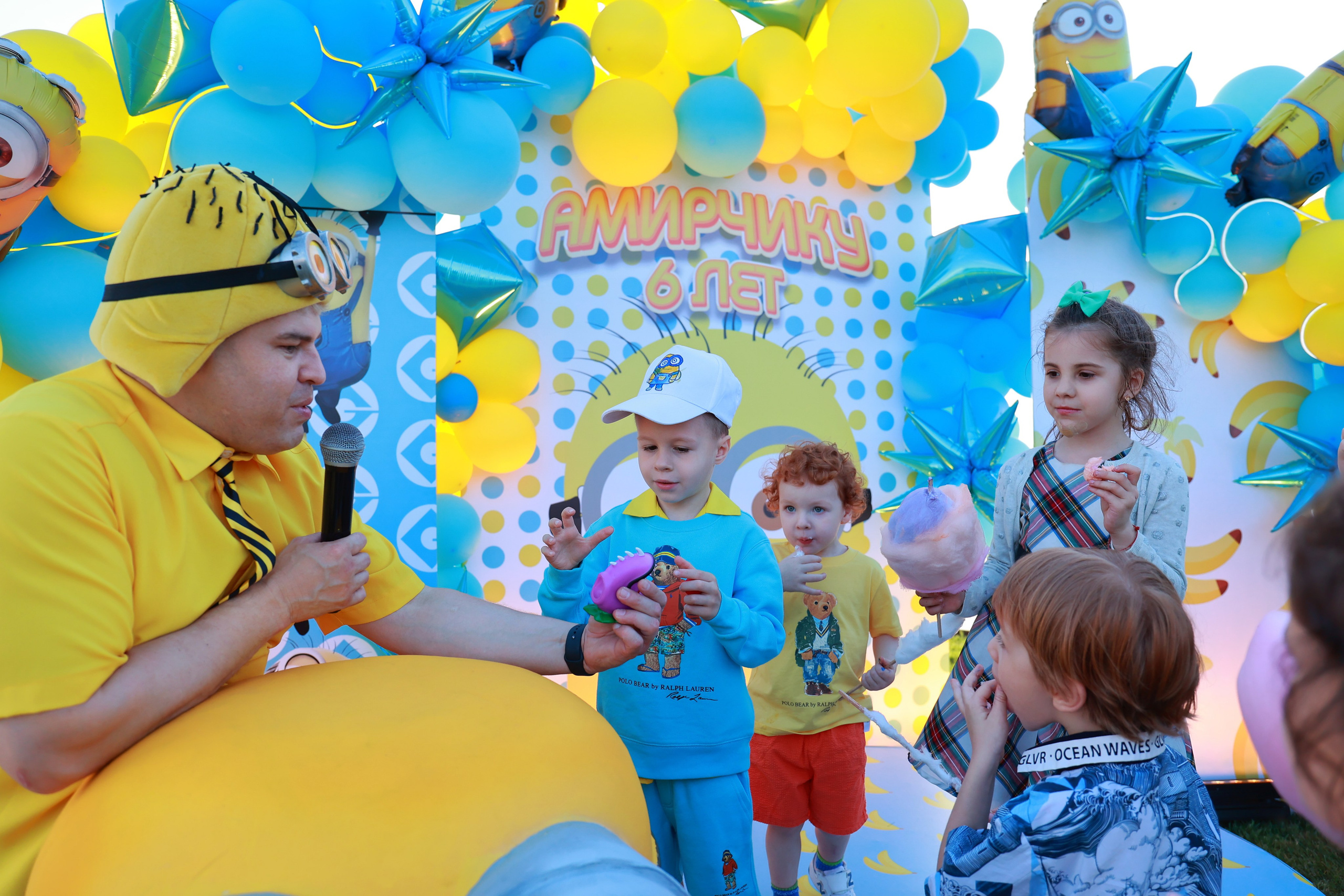 Миньоны. Детский семейный фотограф Краснодар