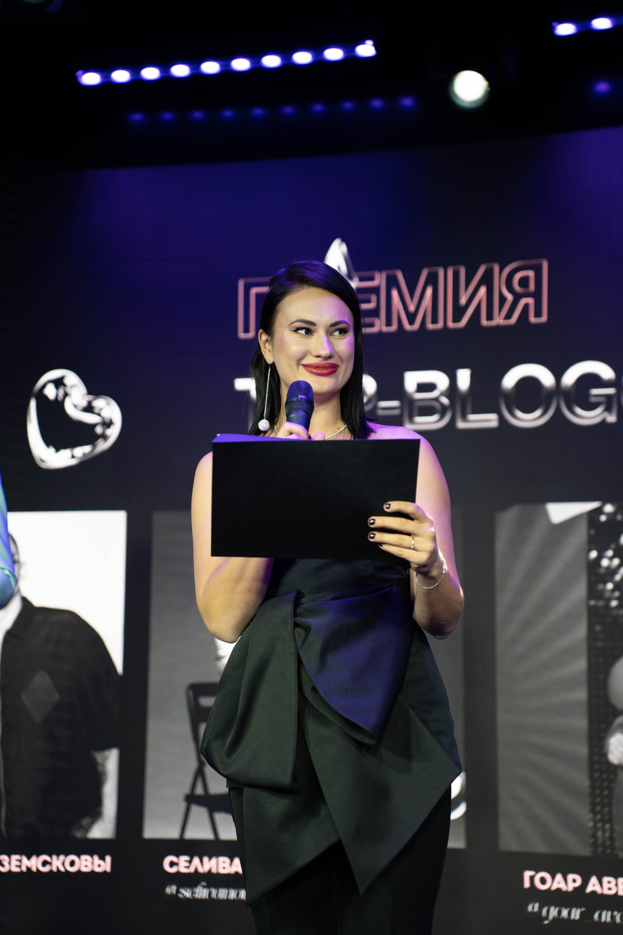 BLOGGER SUMMIT | Mercury space. Фотограф Абакумова Анастасия