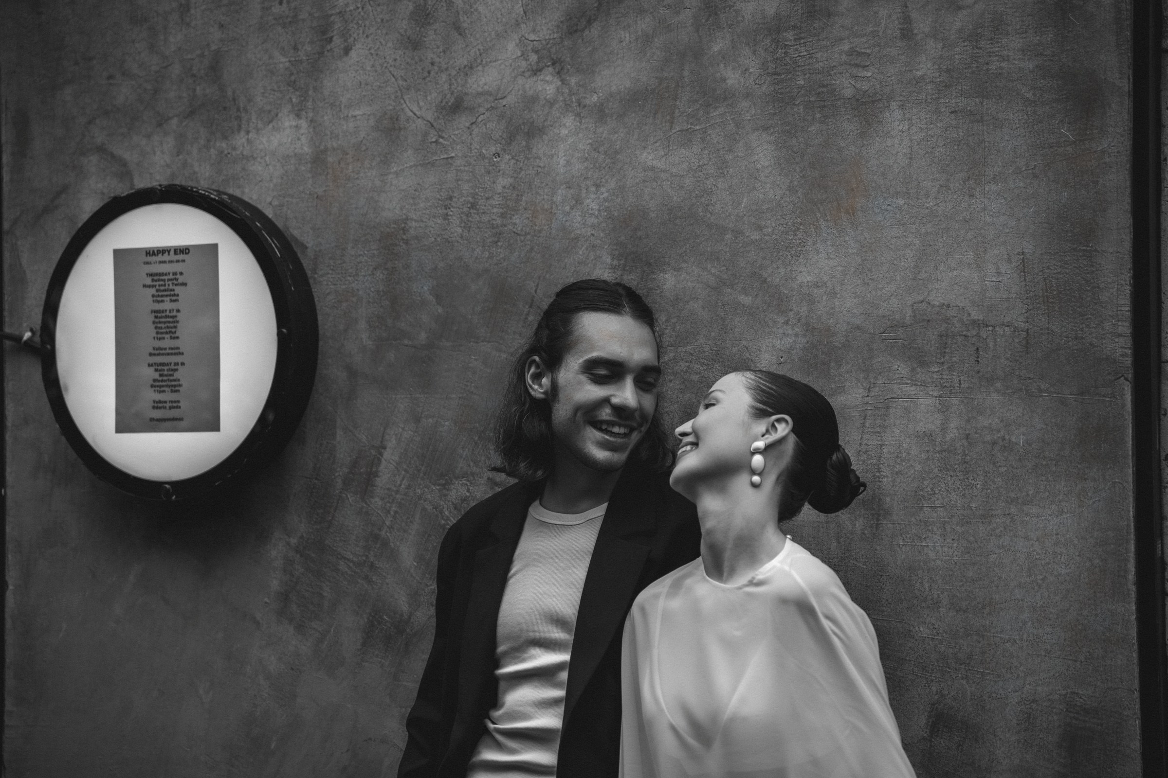 А ♡ Д — Марко Поло. Свадебный и портретный фотограф в Москве, Светлана Янковая