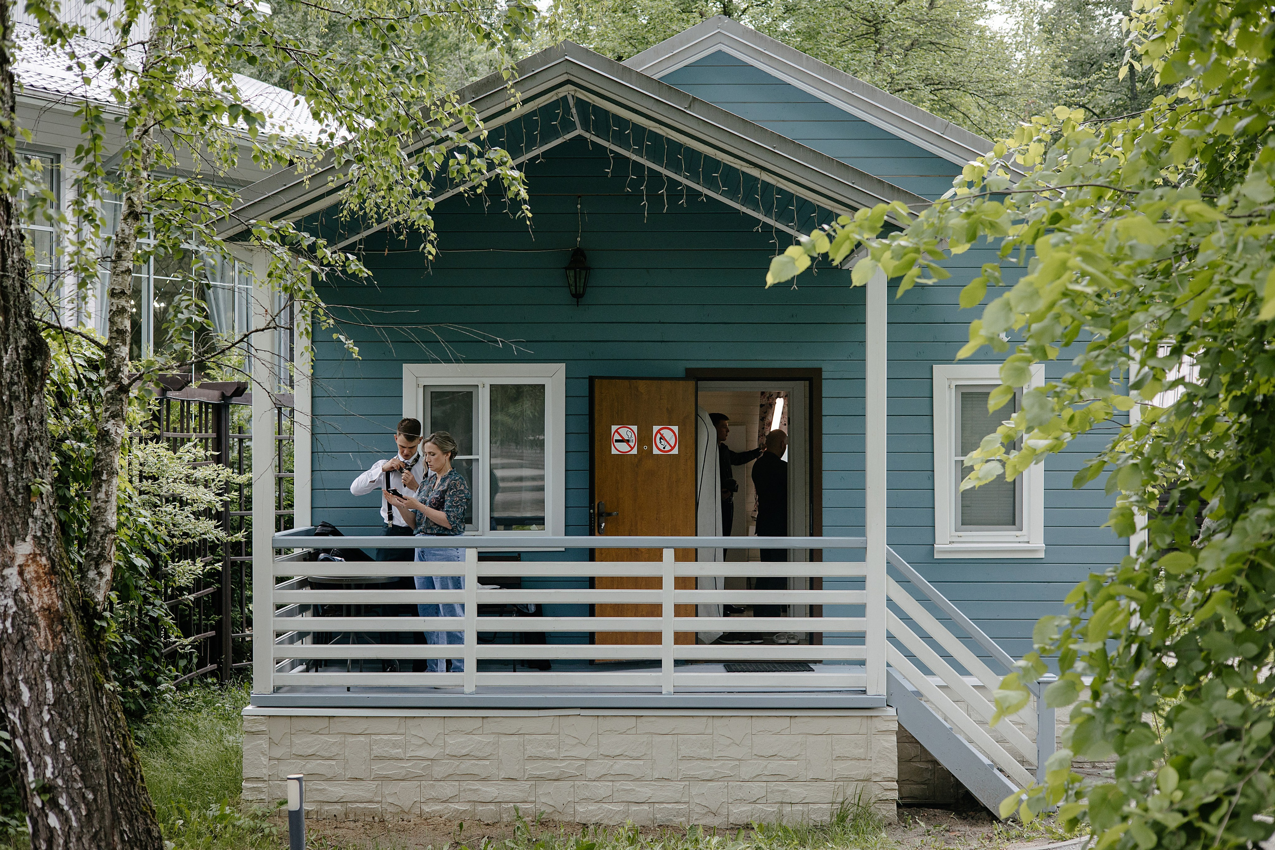 Настя и Леша. Свадебный фотограф в Воронеже Алексей Логинов