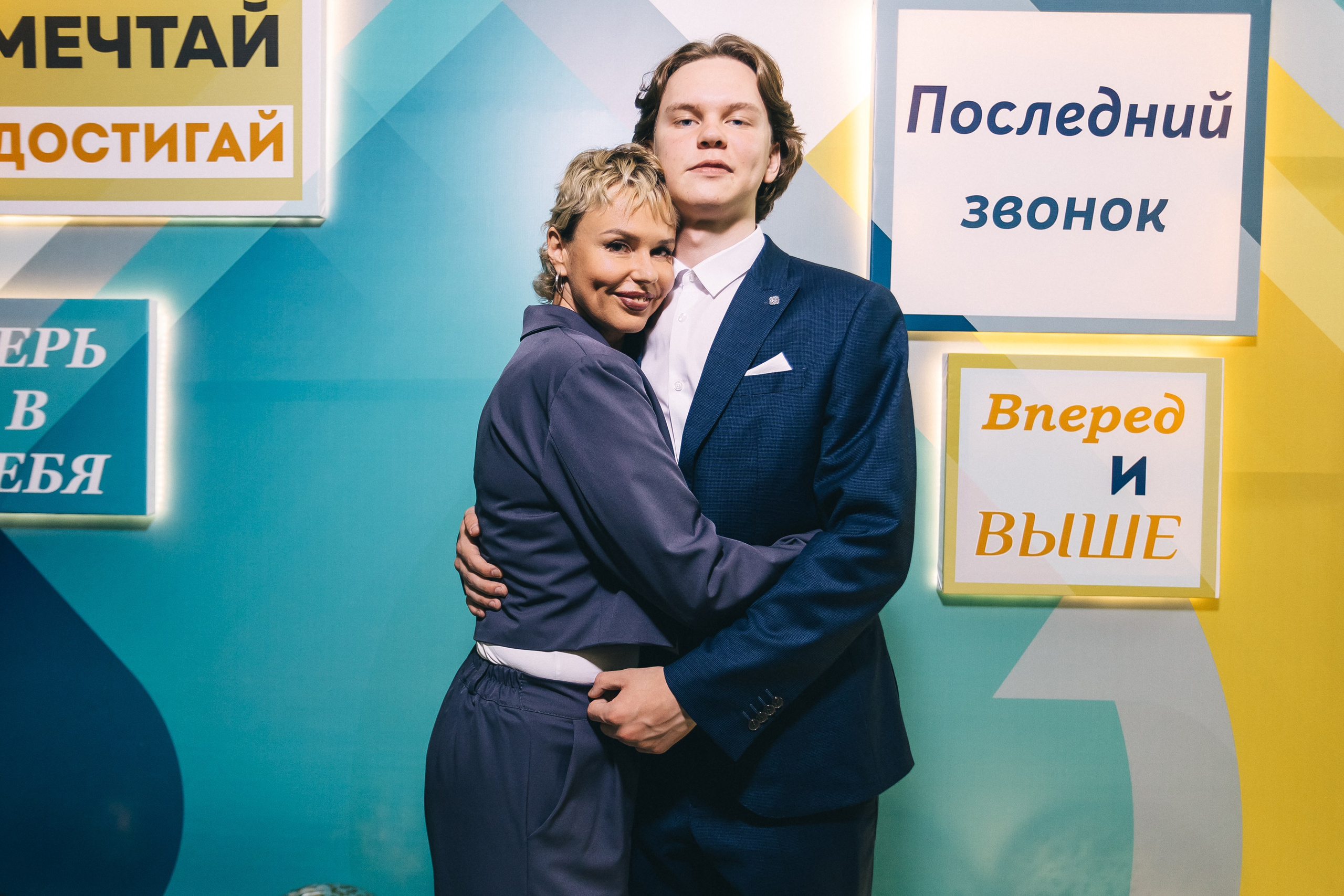 Последний звонок «Лицей 62». Фотограф Кемерово | Сергей