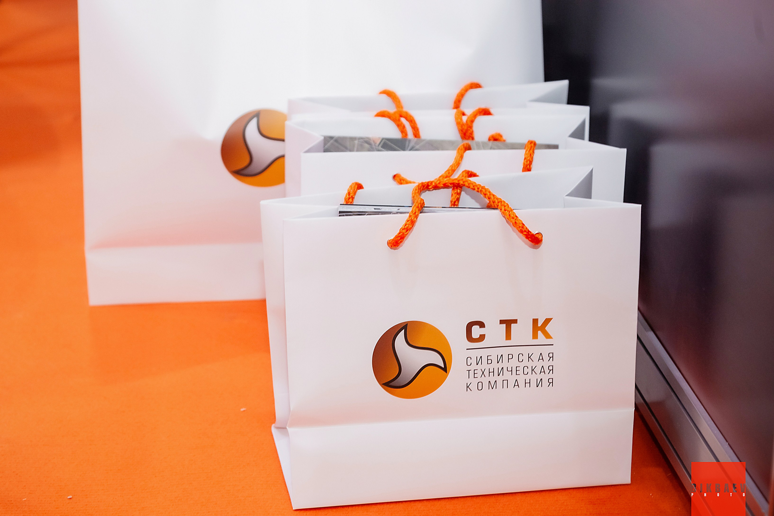 Форум лидеров горнодобывающей отрасли. Главная