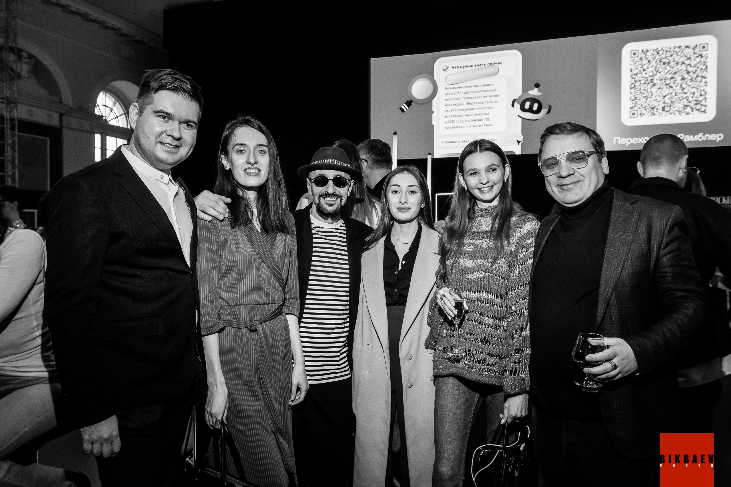 MOSCOW FASHION WEEK 2025. Главная