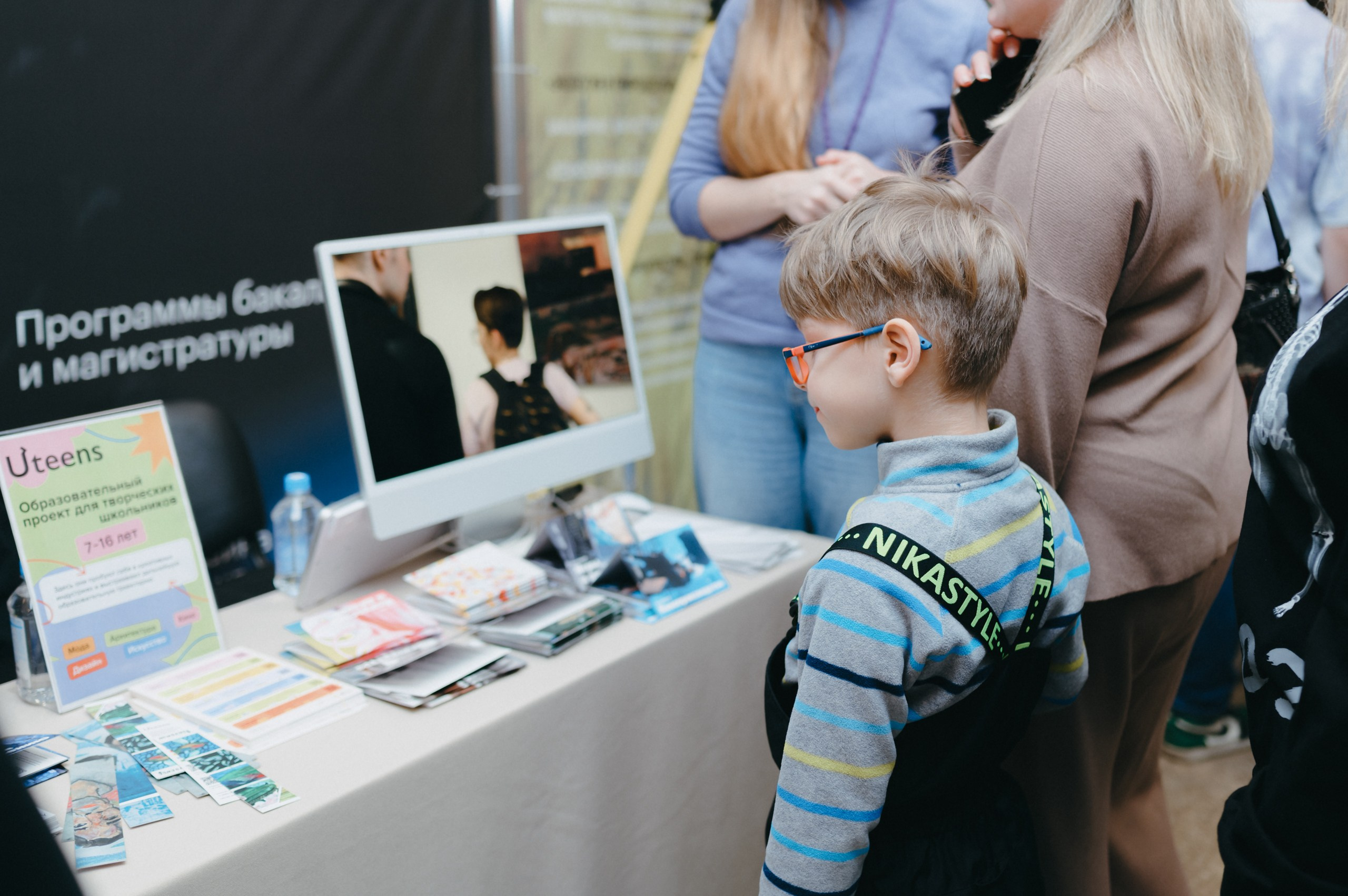 Навигатор поступления. Komonev