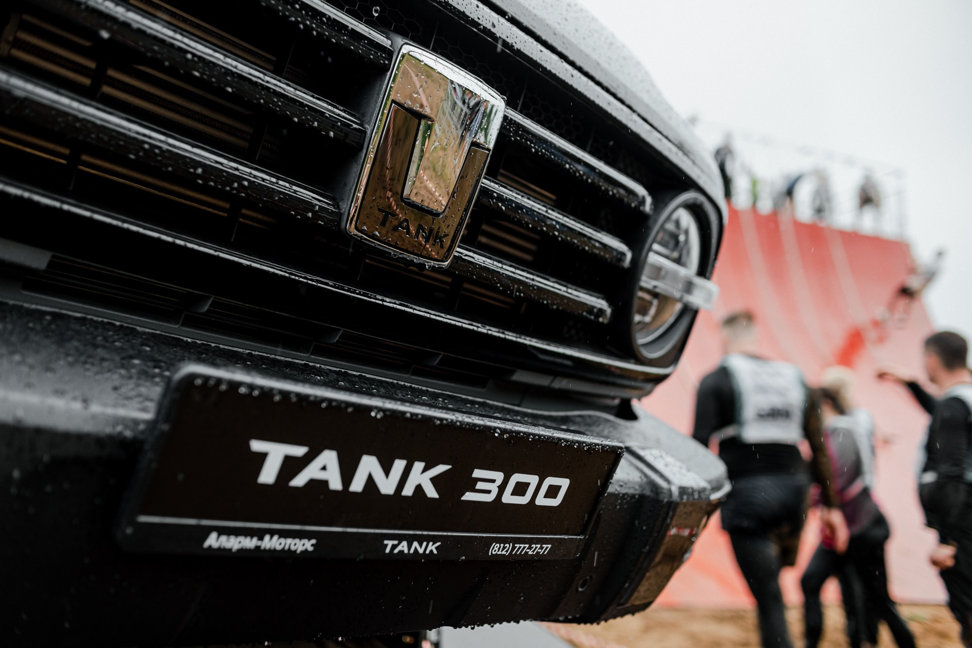 Тест-драйв TANK на Гонке Героев. Night2Day Санкт-Петербург