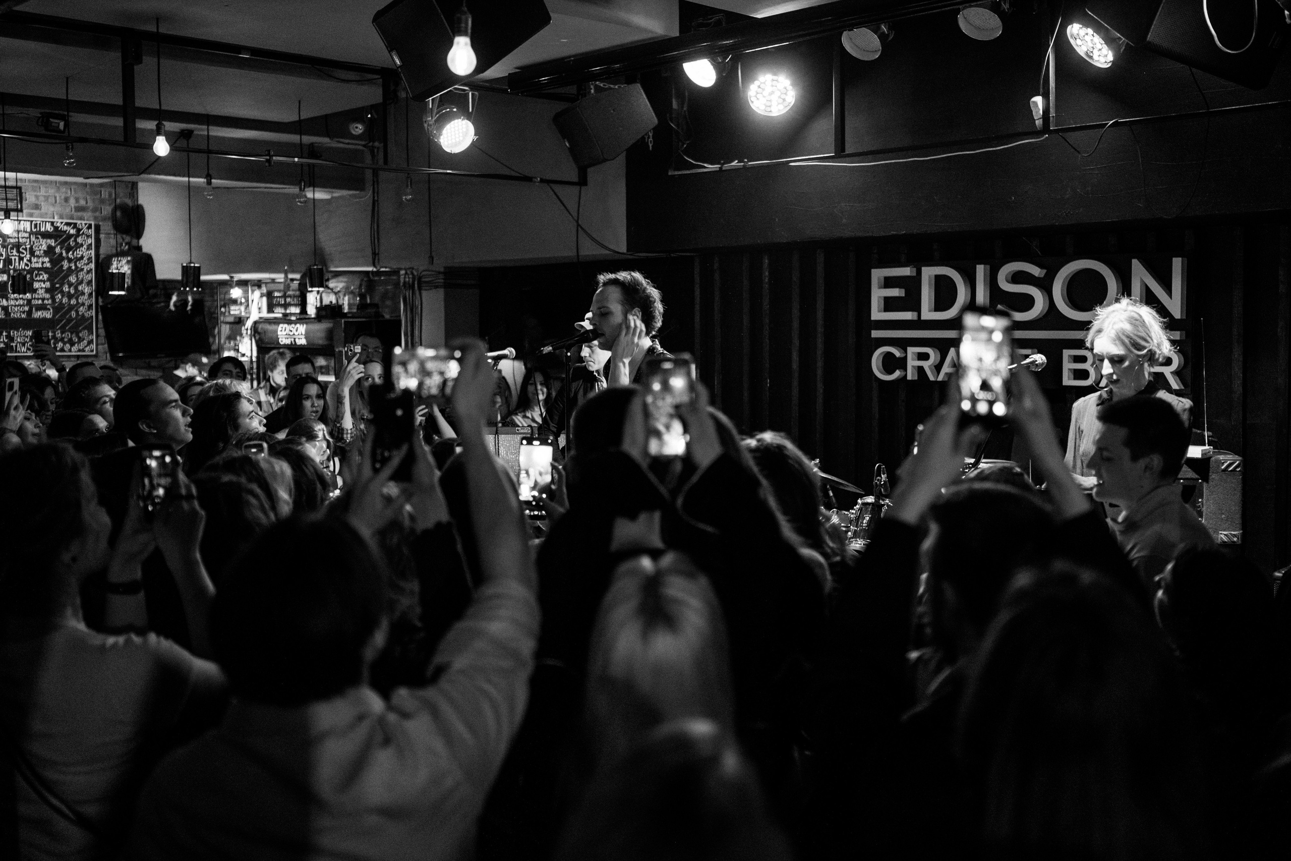 CRAFT BAR EDISON — Диктофон. Свадебный фотограф Иркутск Алексей Шульгин