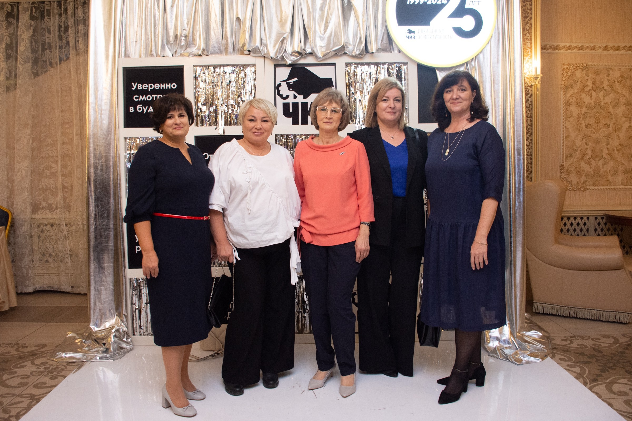 ЧКЗ. Фотограф Максим Буряк