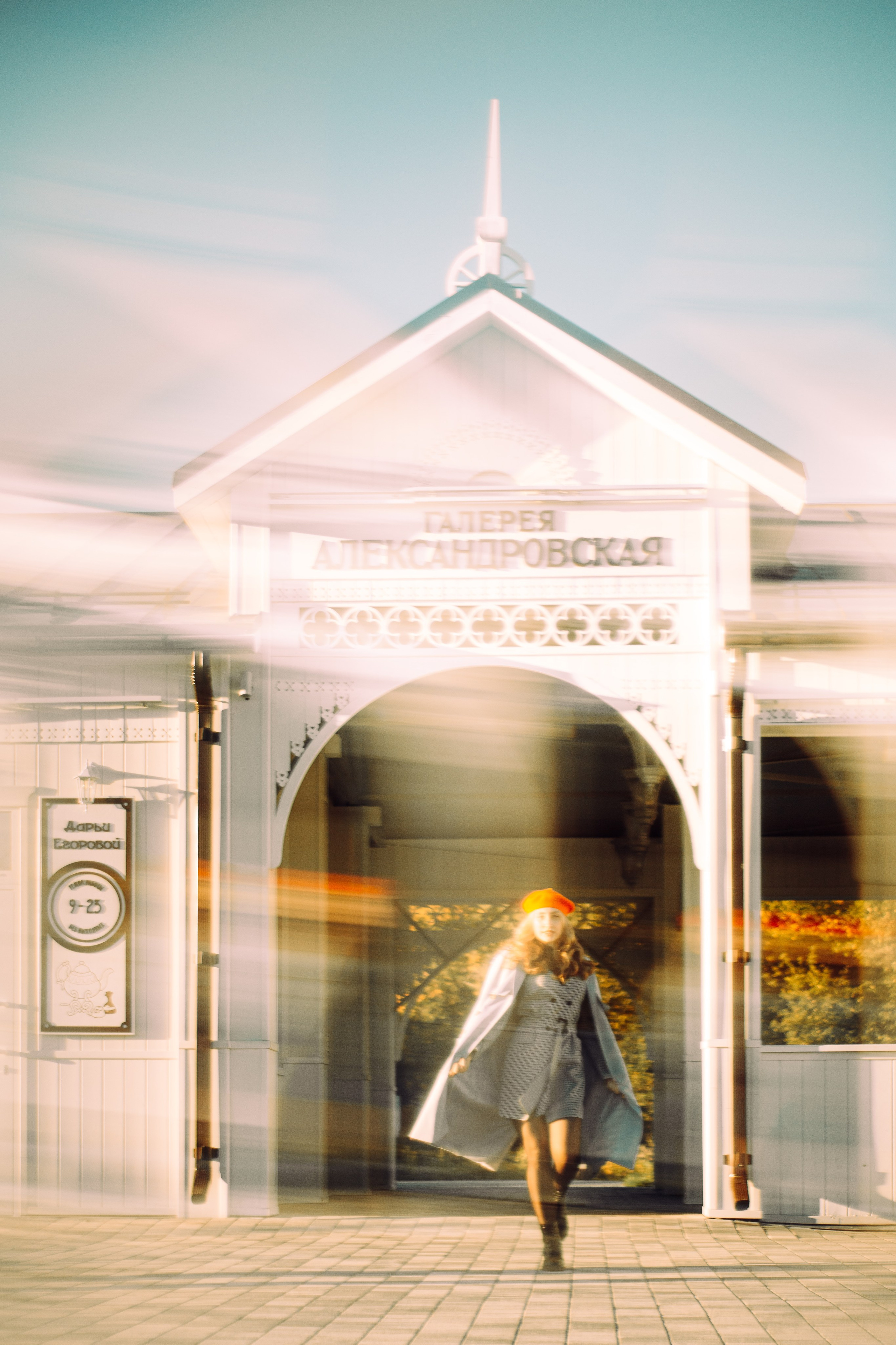 Осеннее. Арт-фотограф Крис Л. в Тобольске: портрет, семейные, свадьбы