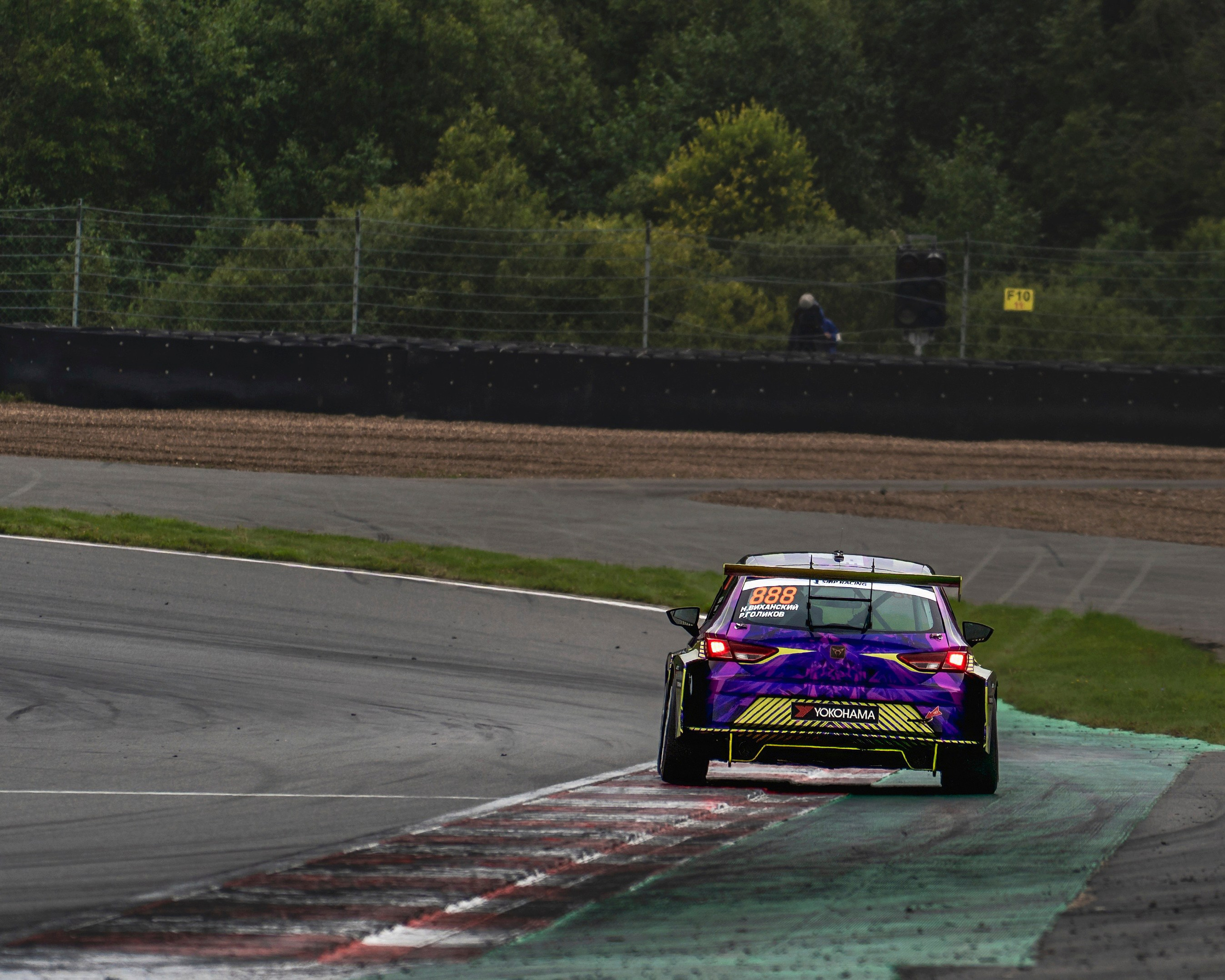 РСКГ 2025. FM Media Сrew. Репортажные фото и видео