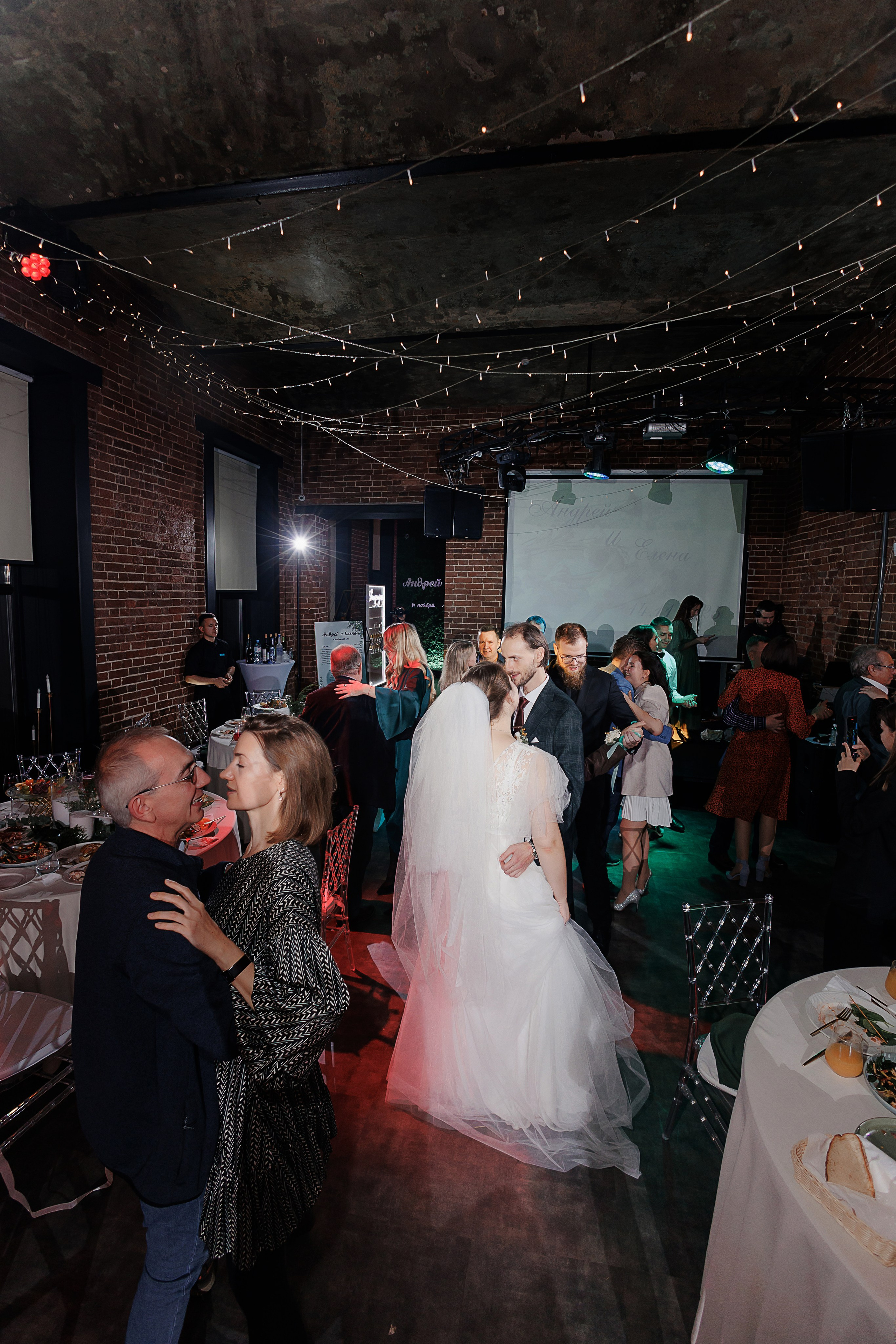 Андрей и Елена. Свадебный и семейный фотограф в Твери и Тверской области