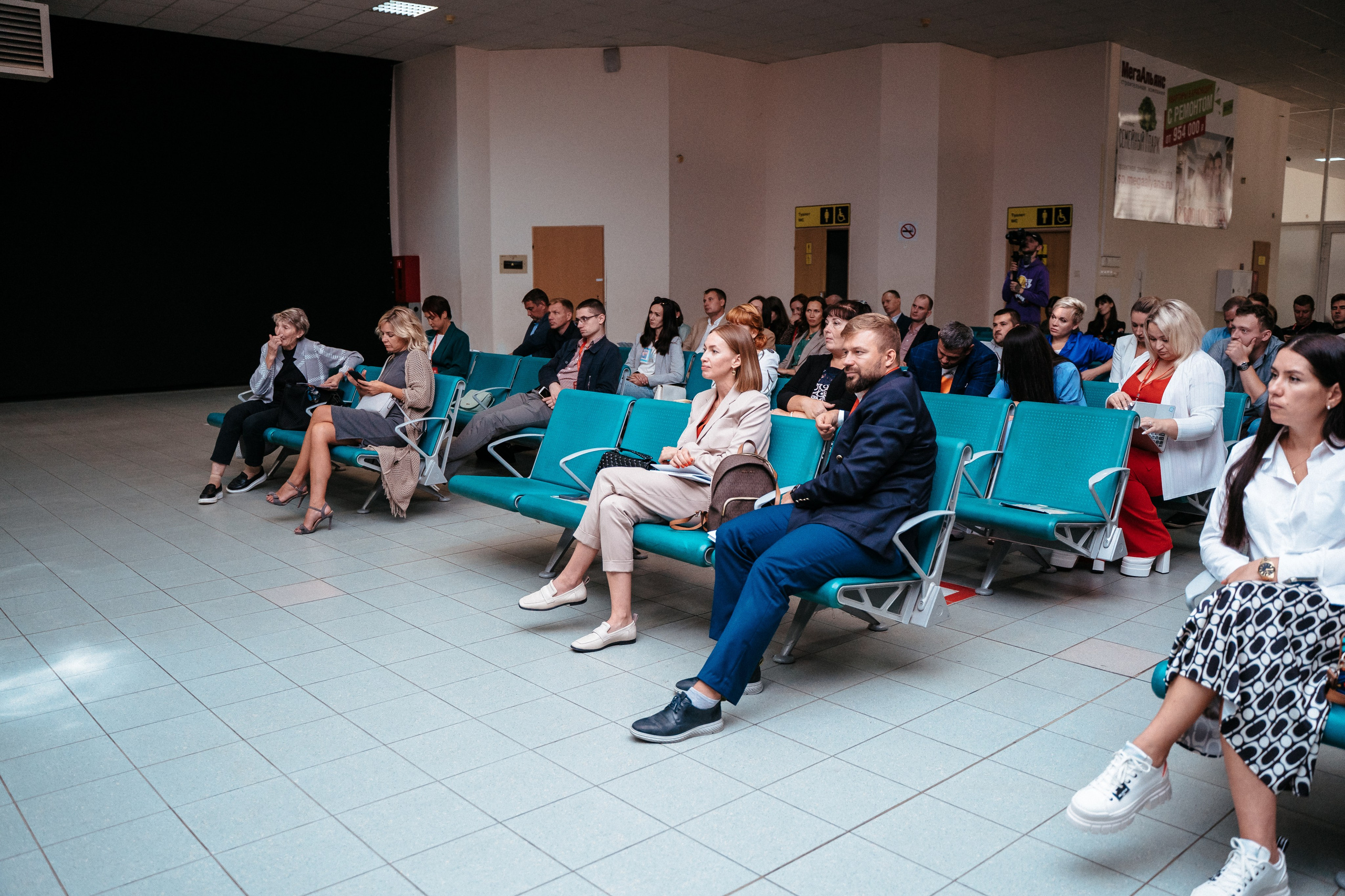 Форум. Свадебный фотограф в Симферополе