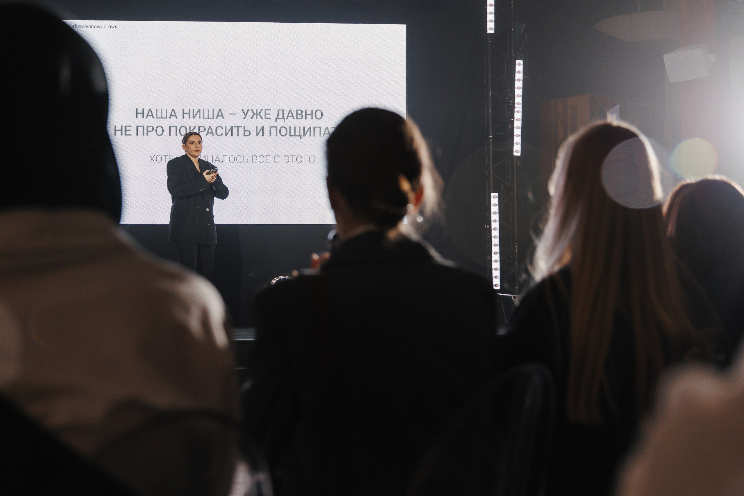 Beauty Sold Out Student Day. Wedding and Reportage photographer Marmarov Christya