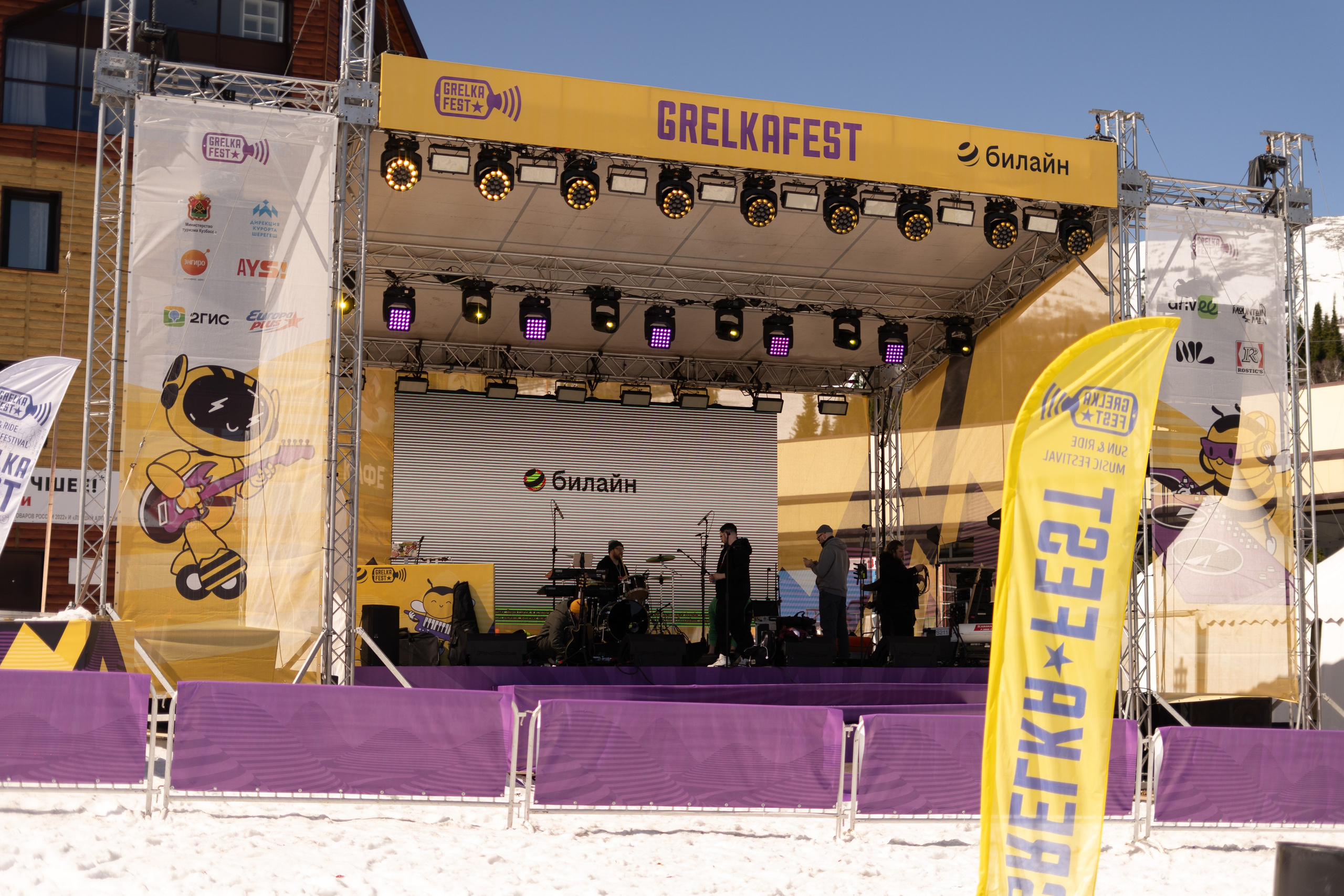 Грелка 16.04.24. Анастасия Паршукова — фотограф Шерегеш Новосибирск