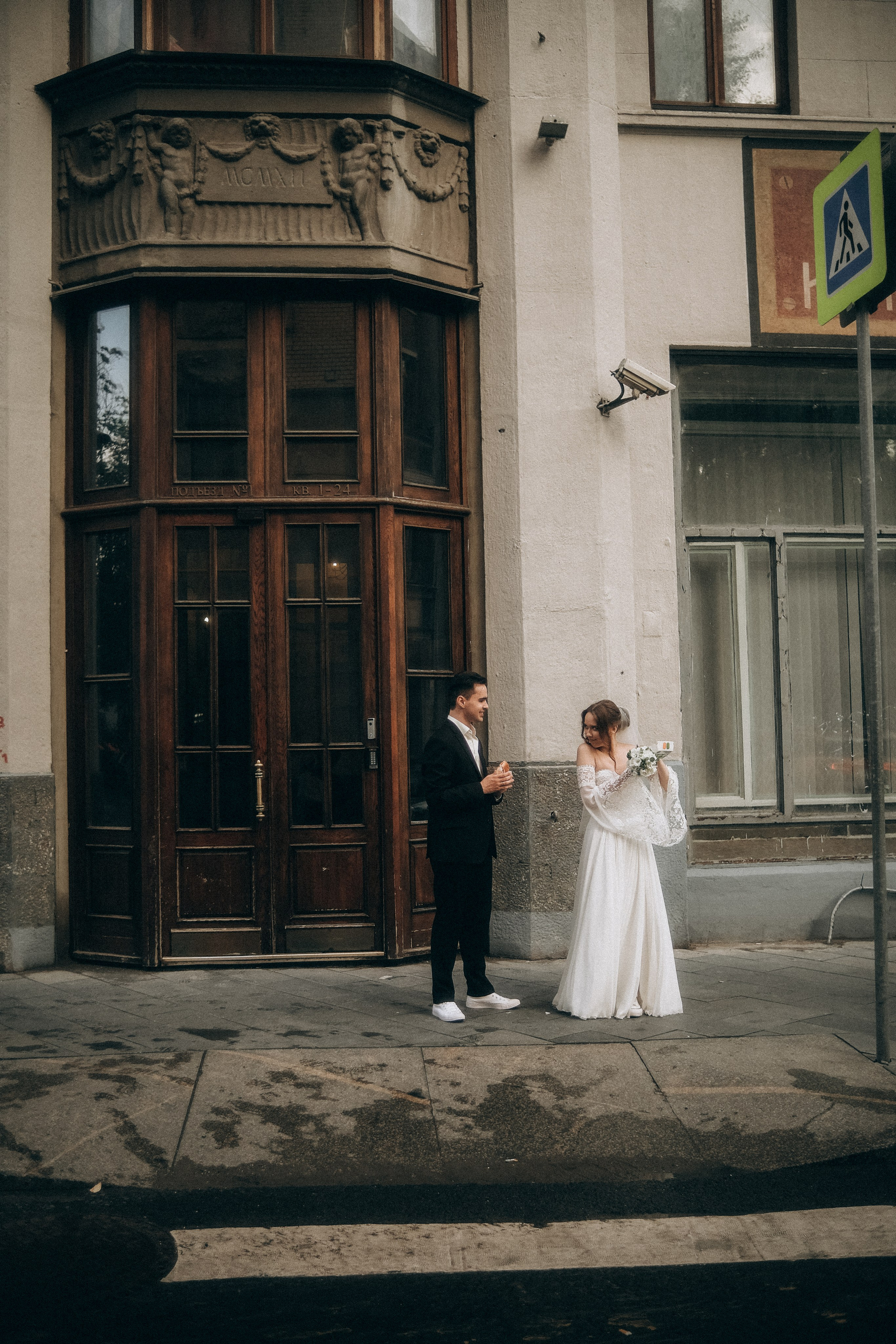 Ира & Максим МСК ДБ4. Phdkvmr.ru