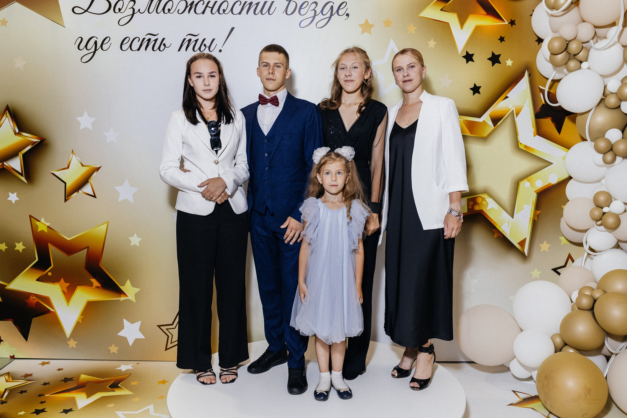 Выпускной 2025. Фотограф Кемерово | Сергей