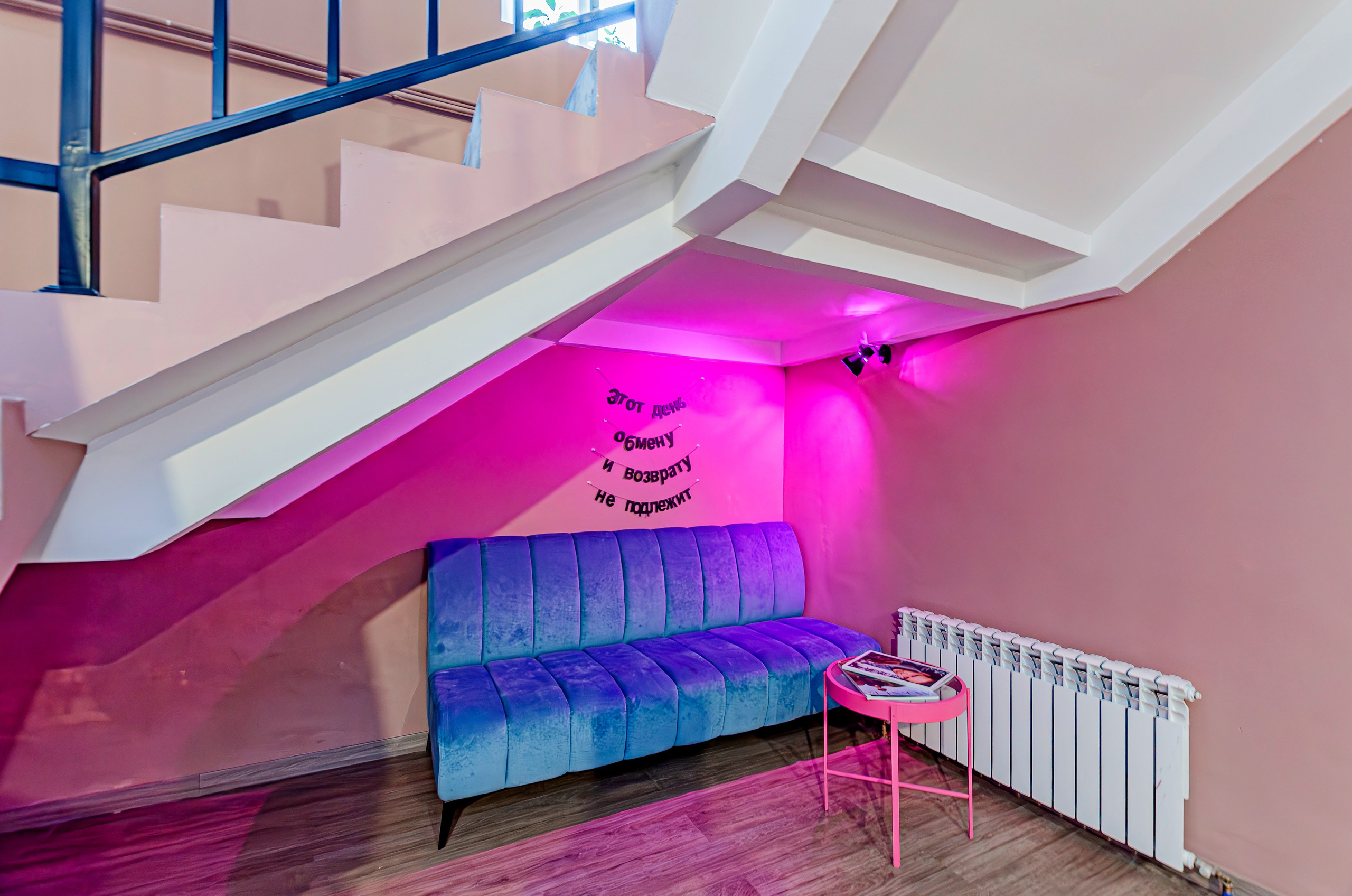 Берисон на Маяковского. Nataliphotokzn.ru Фотограф. Казань. Интерьерная съёмка