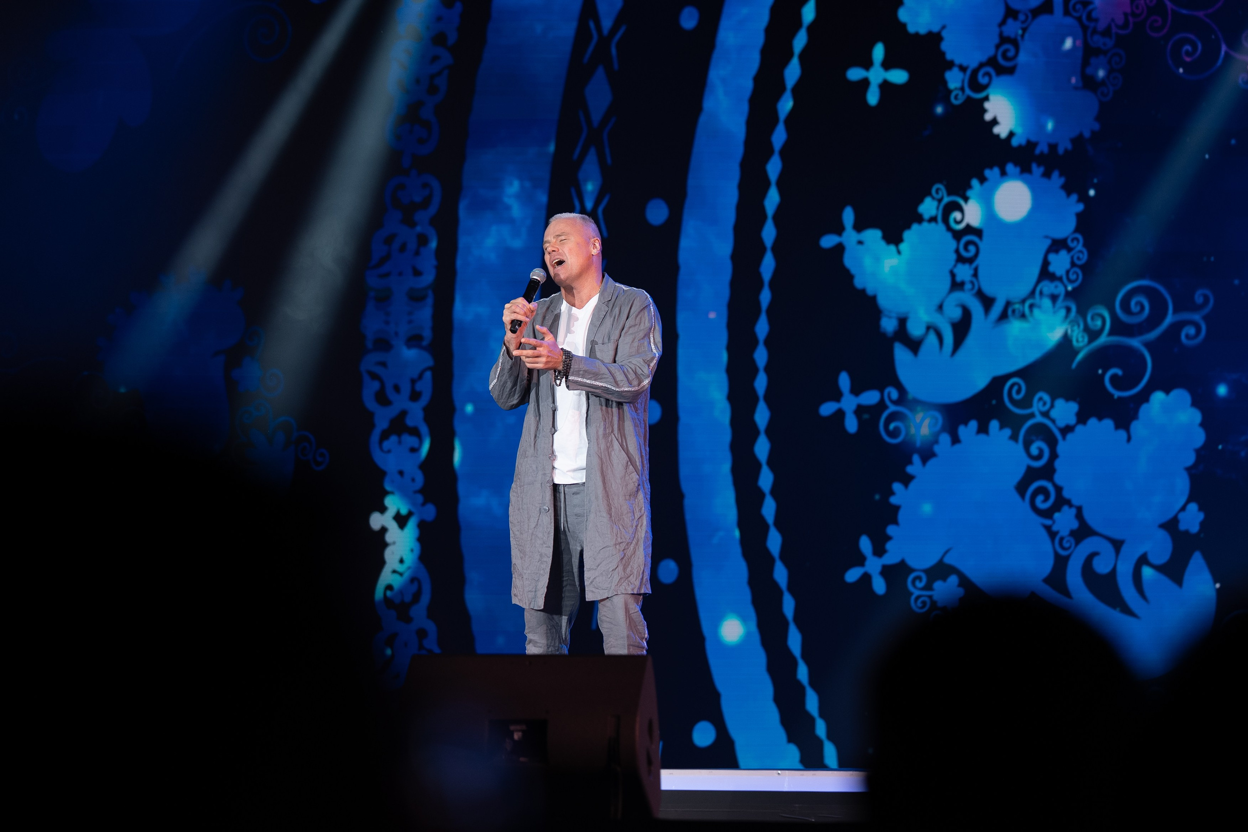 Роспатриот. Главная