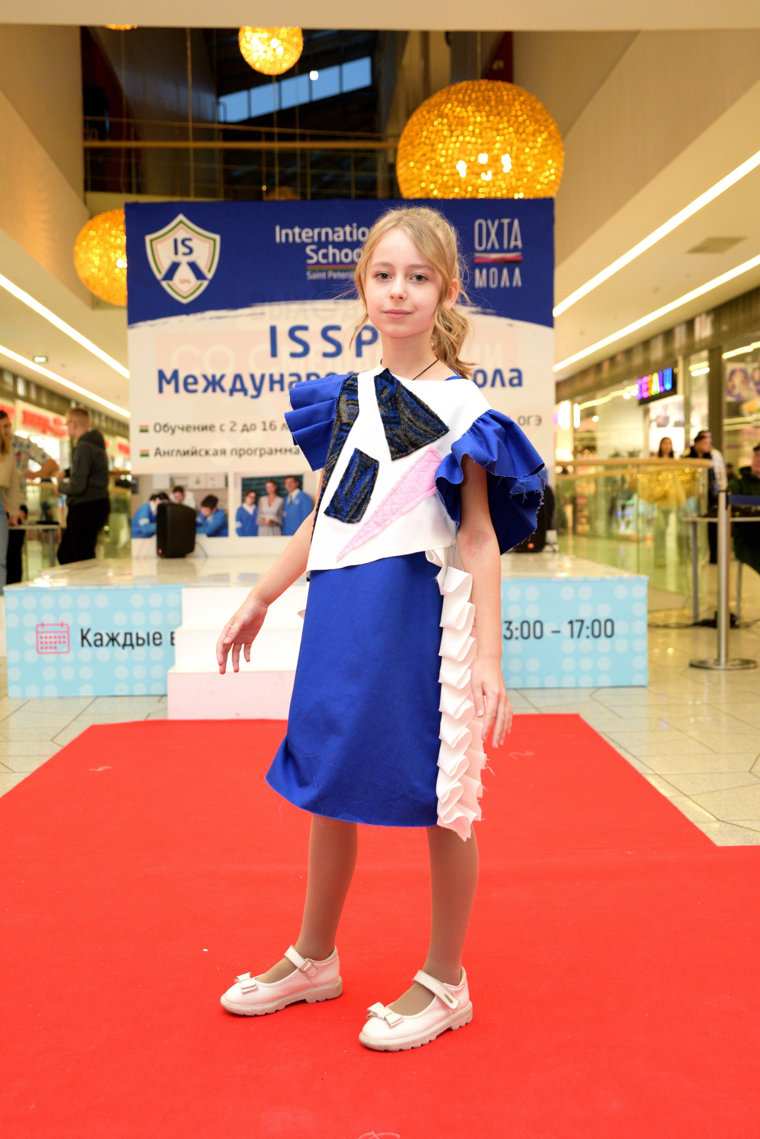 Kids Winter Party. Портретный фотограф Санкт-Петербург Владимир Веселов