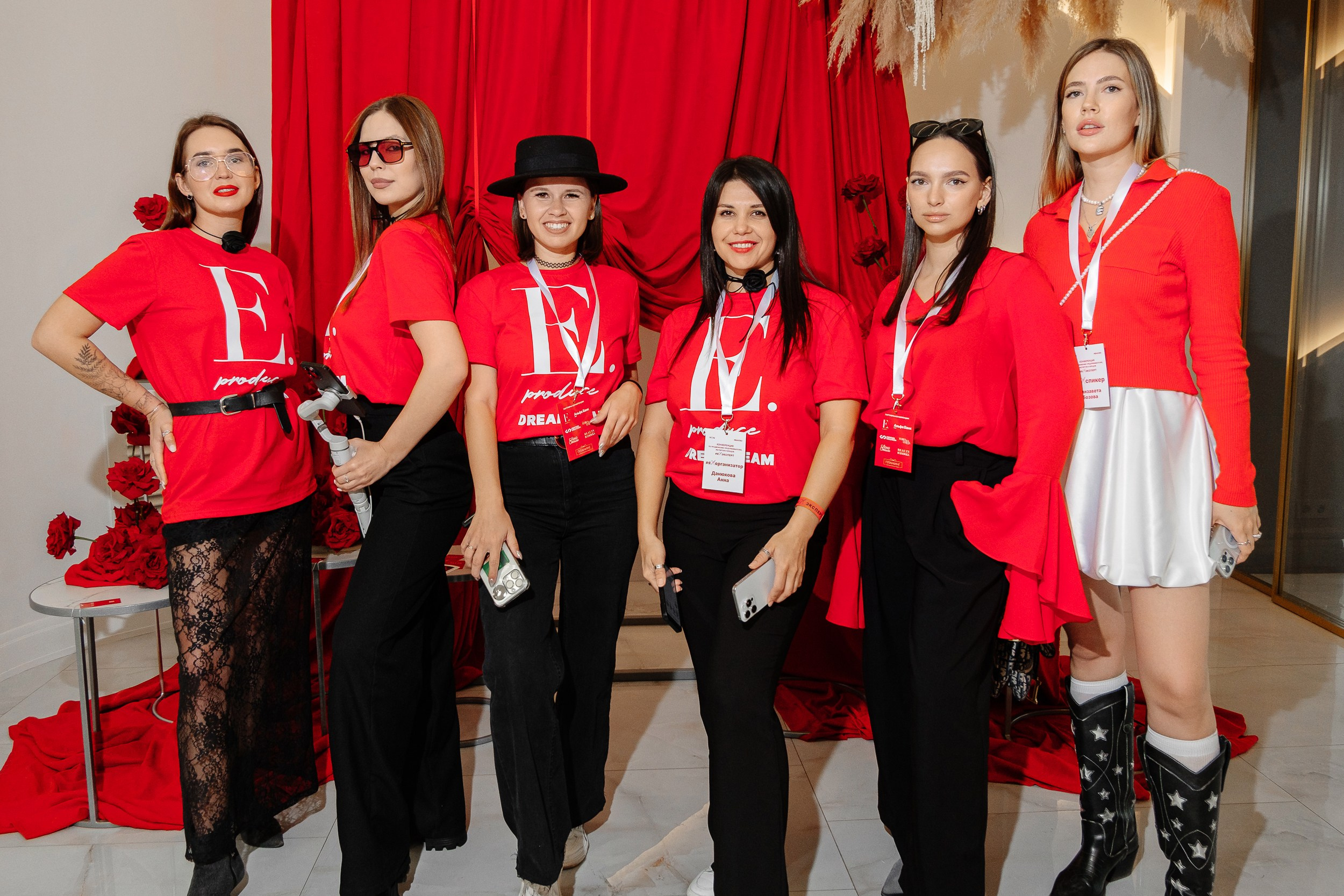 Конференция блогеров «ТыжЭКсперт»