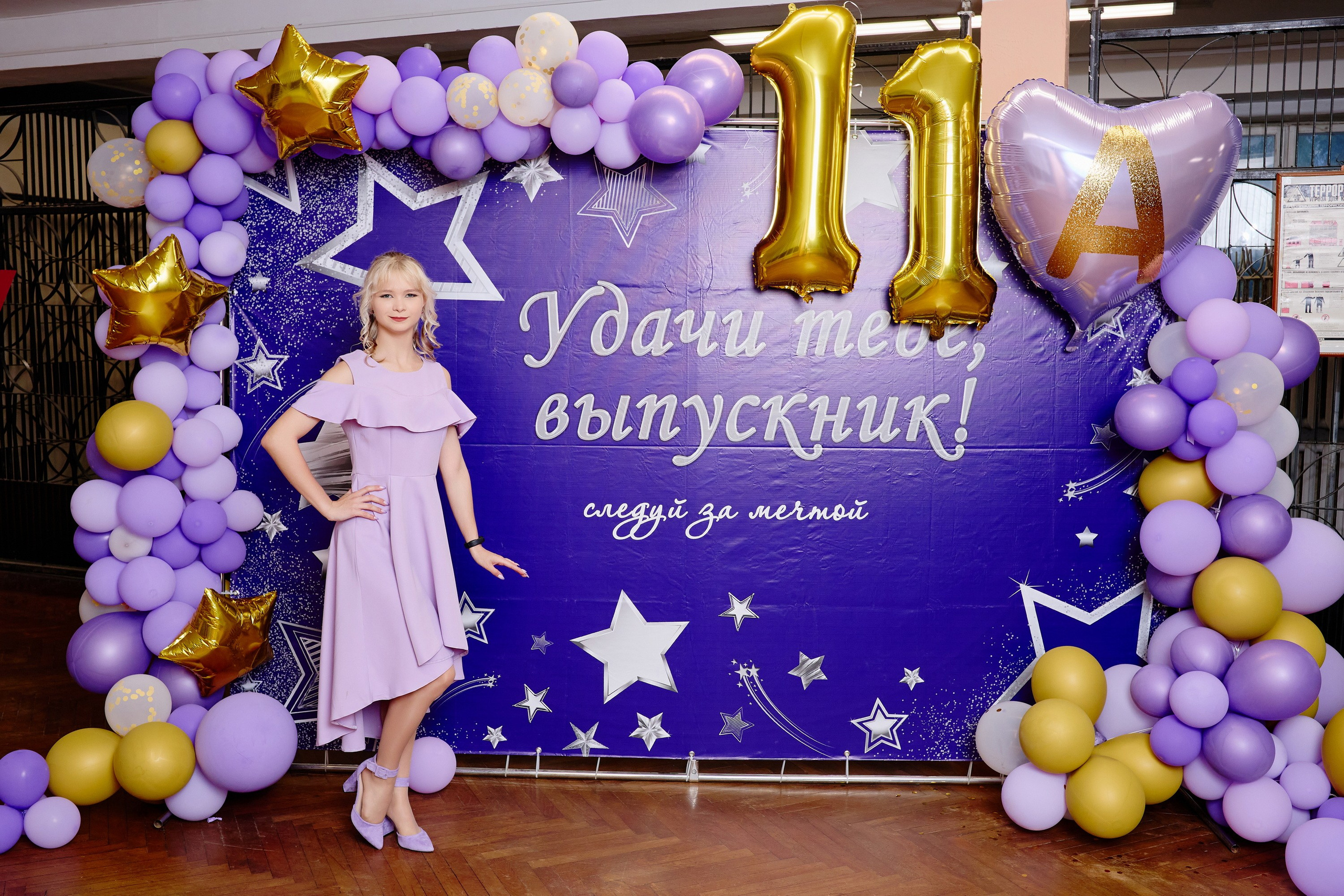 Выпускной 35 Сош. Фотограф Выпускные альбомы Таганрог Сергей Коробченко