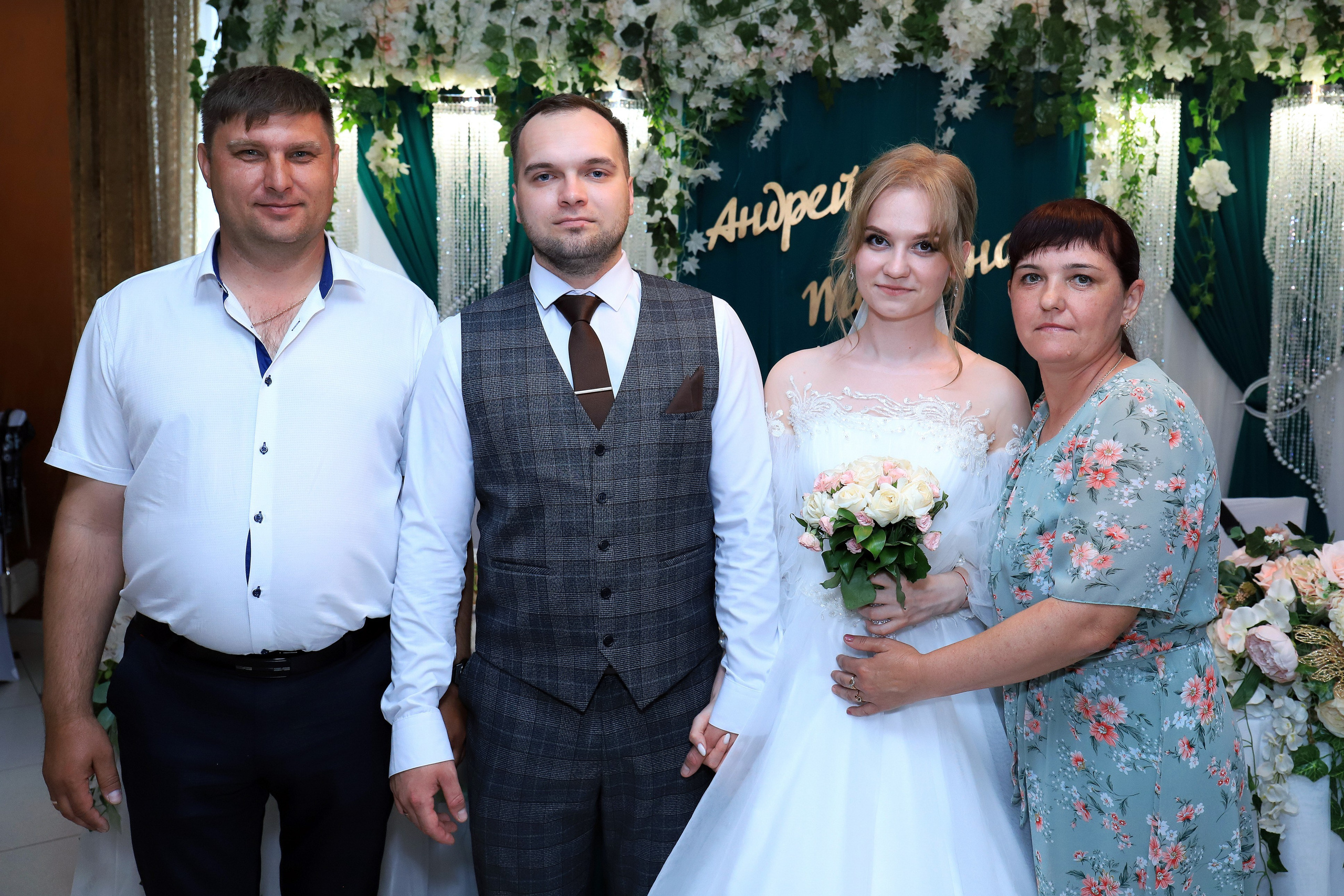 Андрей и Татьяна. Игорь Варава свадебный фотограф видеограф Белая Глина Краснодар