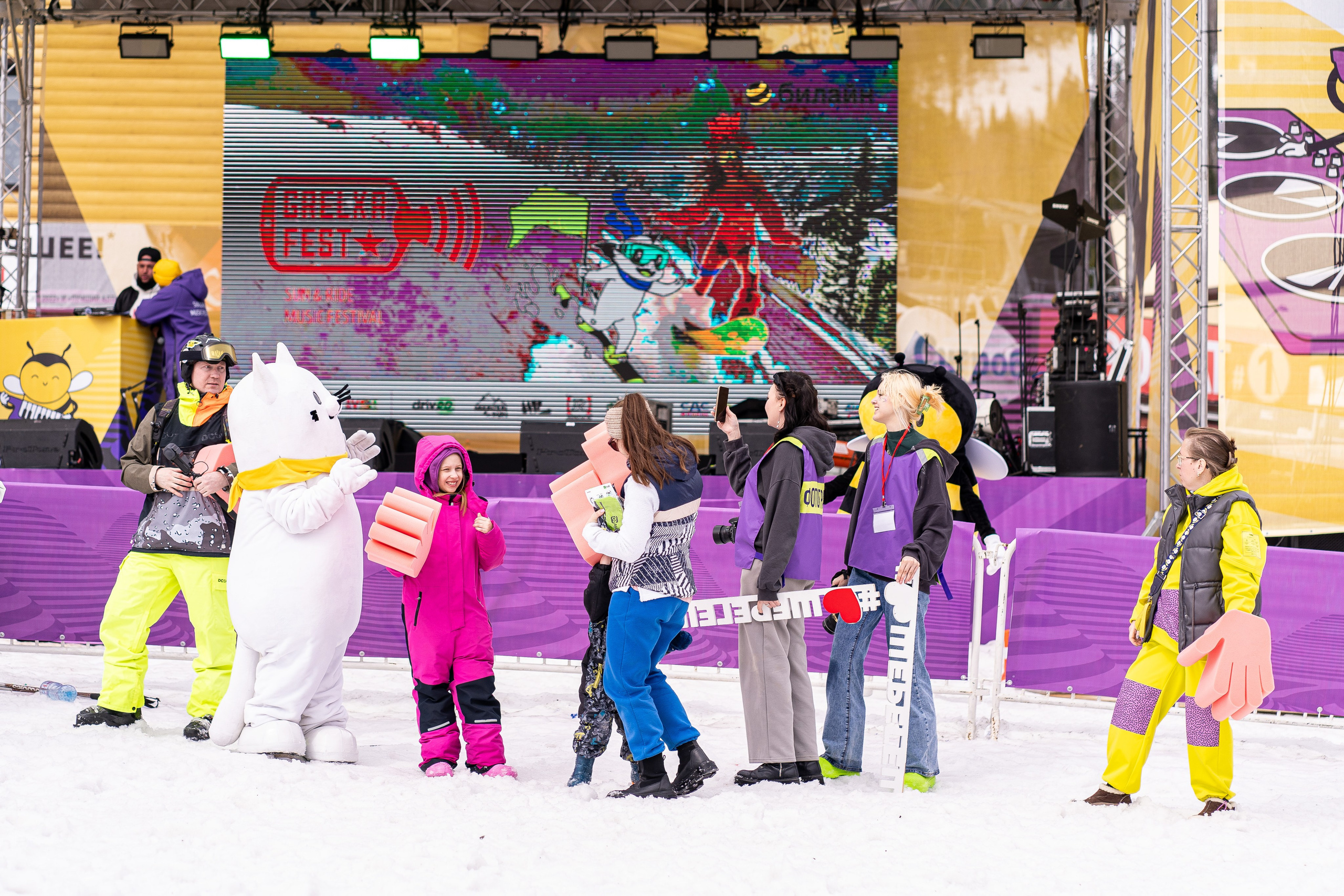 Грелка 15.04.24. Анастасия Паршукова — фотограф Шерегеш Новосибирск