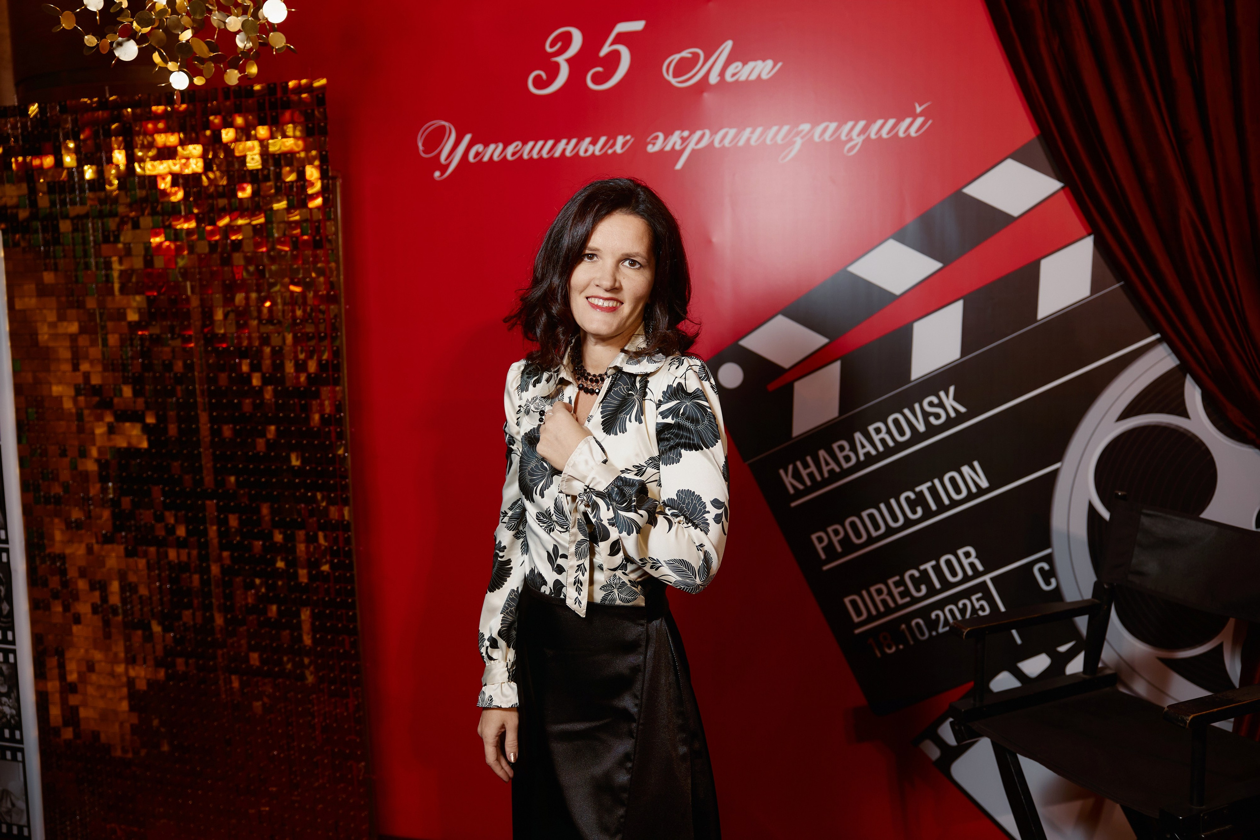 Консультант Плюс 35 лет. ФОТОГРАФ НА МЕРОПРИЯТИЕ ОТ СОЛЬ МЕДИА PRODUCTION