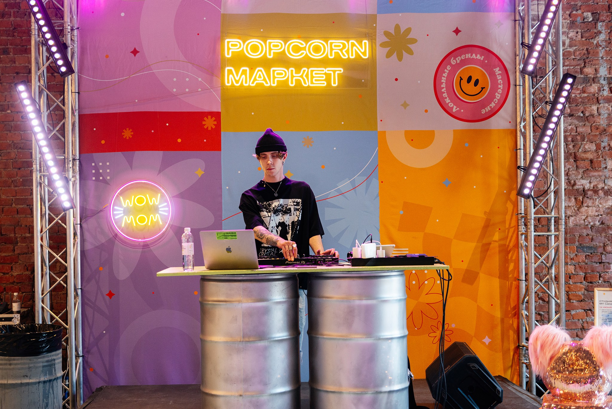 Popcorn Market. Июнь 25. Репортажный фотограф в Санкт-Петербурге Анастасия Клёпова