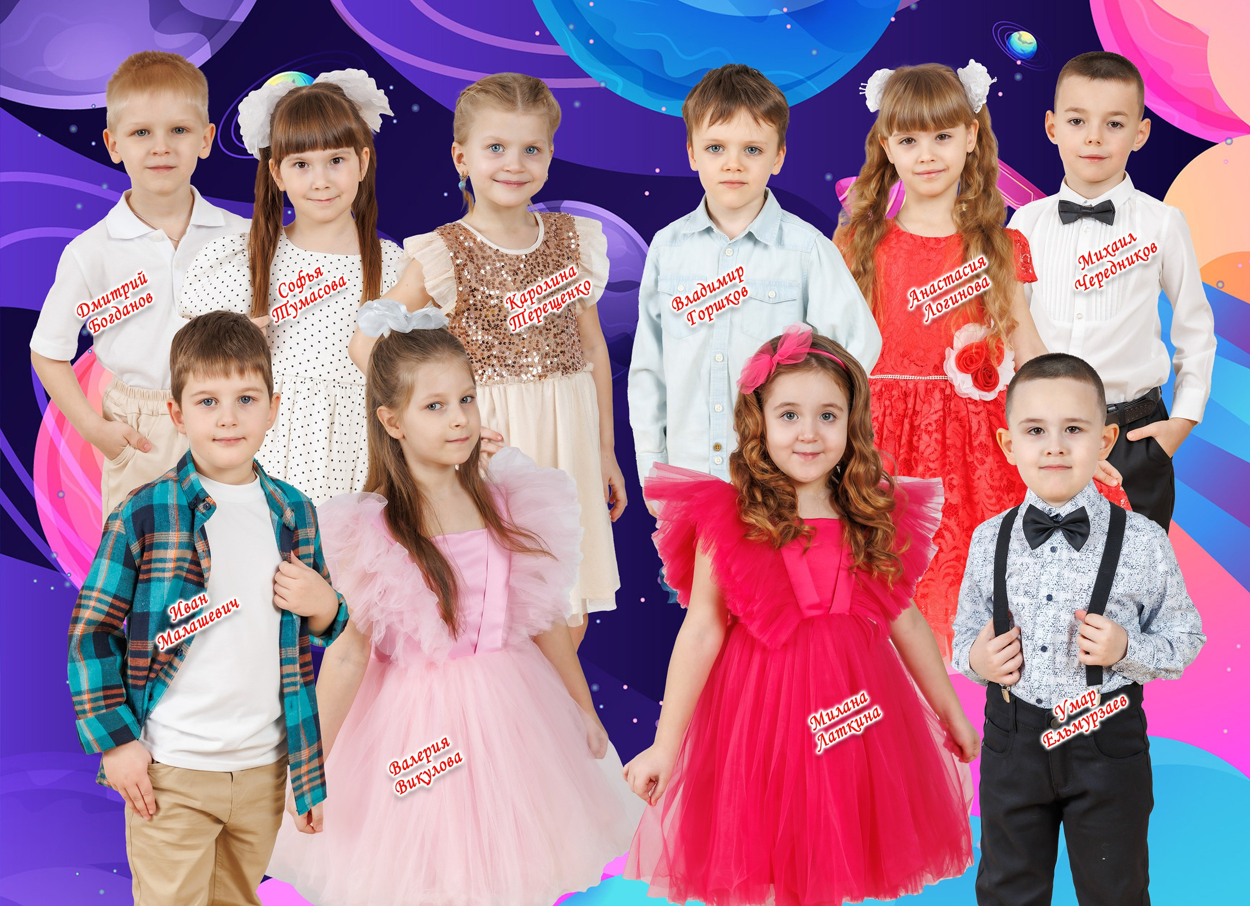 Книга ДС-5 5 разворотов. Выпускные фотоальбомы и фотокниги в г. Балашове, студия, сувениры