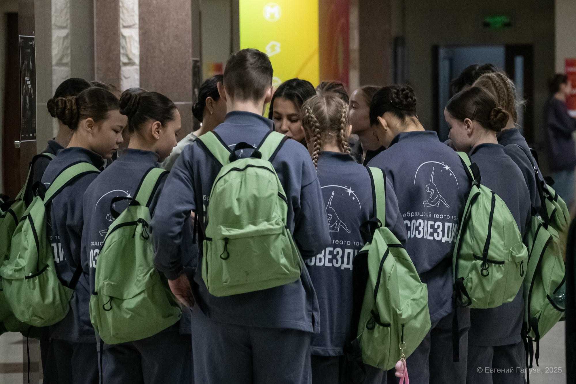 MANULA dance fest. Репортажный фотограф г. Чита