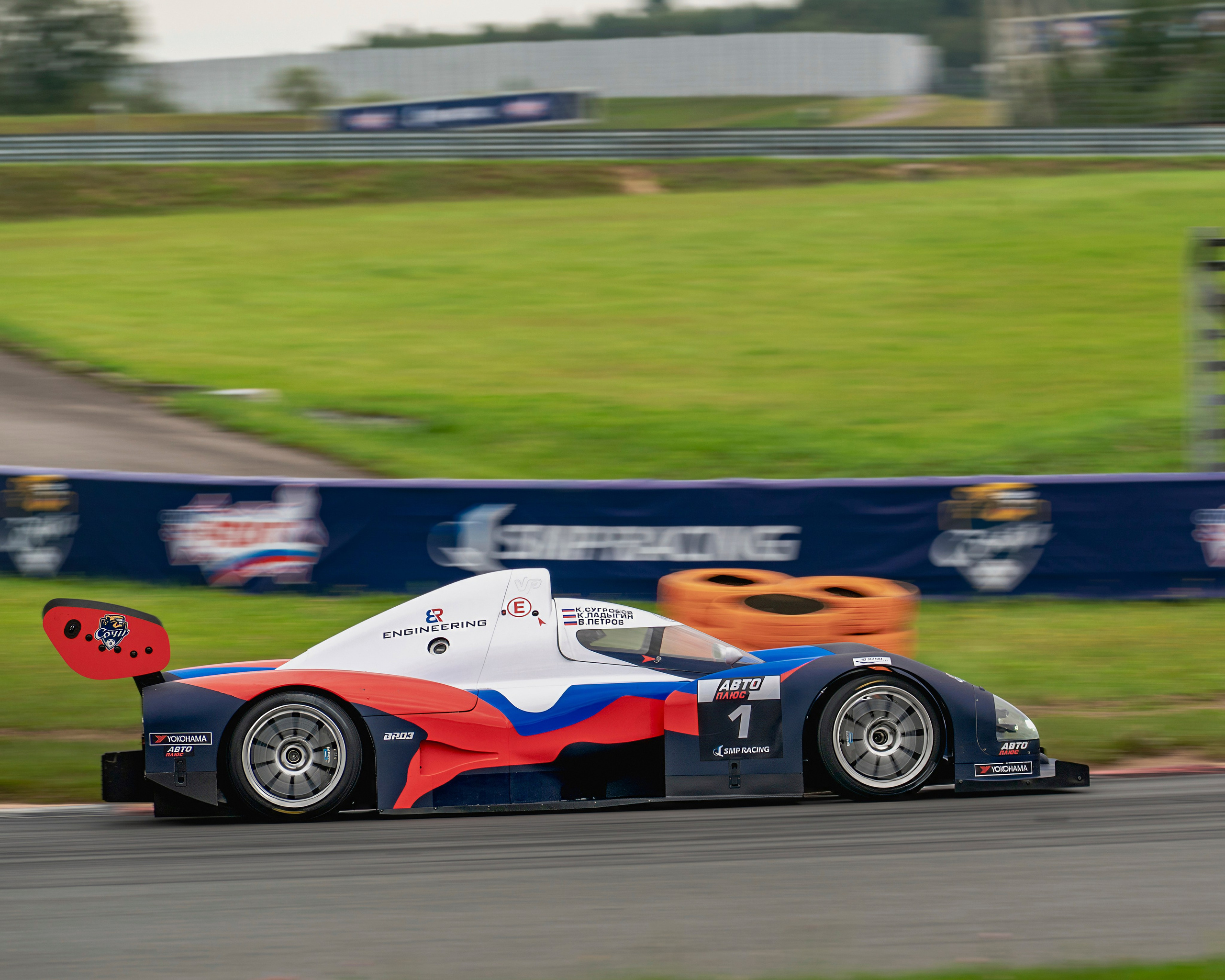 РСКГ 2025. FM Media Сrew. Репортажные фото и видео