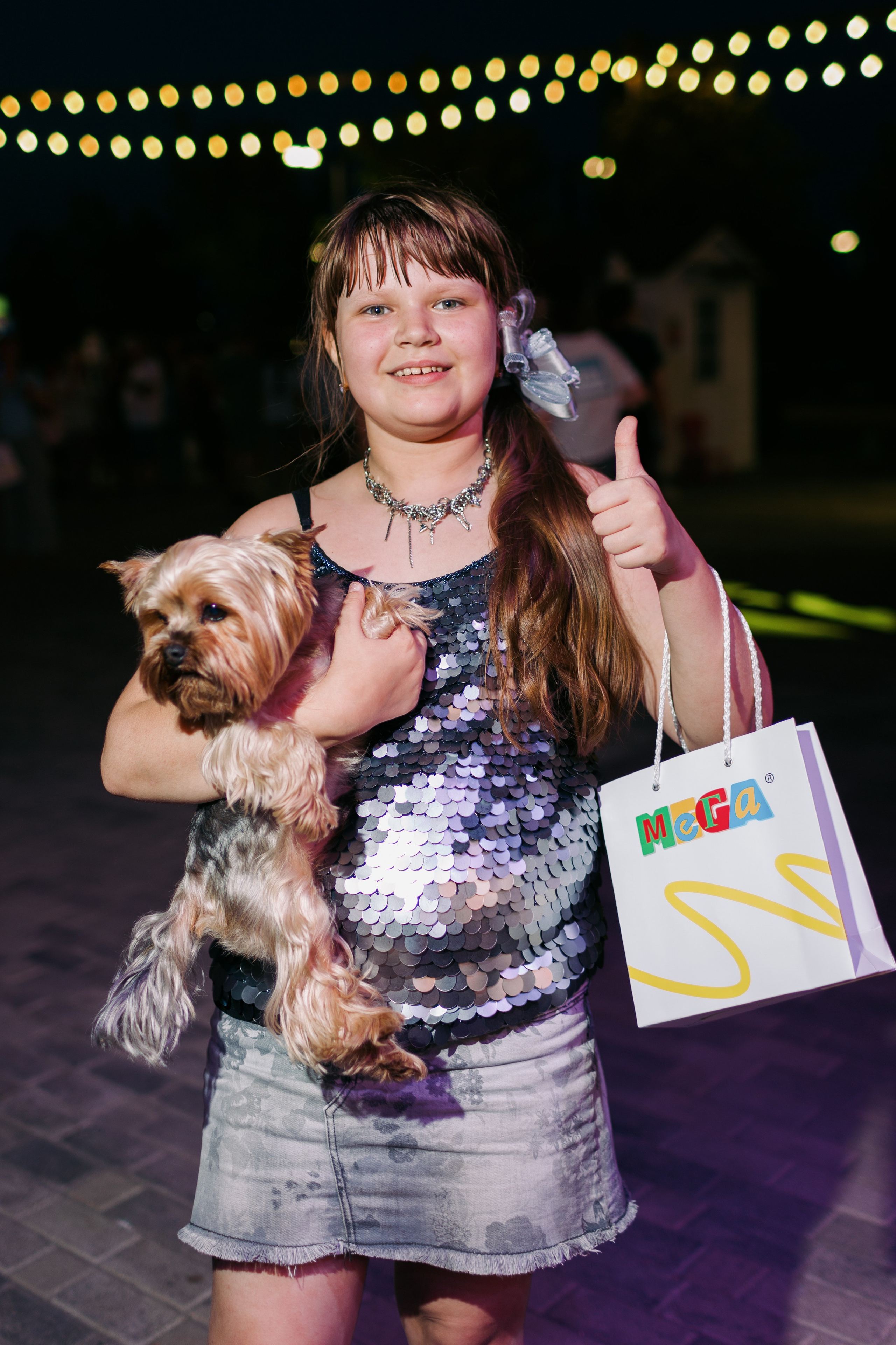 Dog Fest 2024. Главная